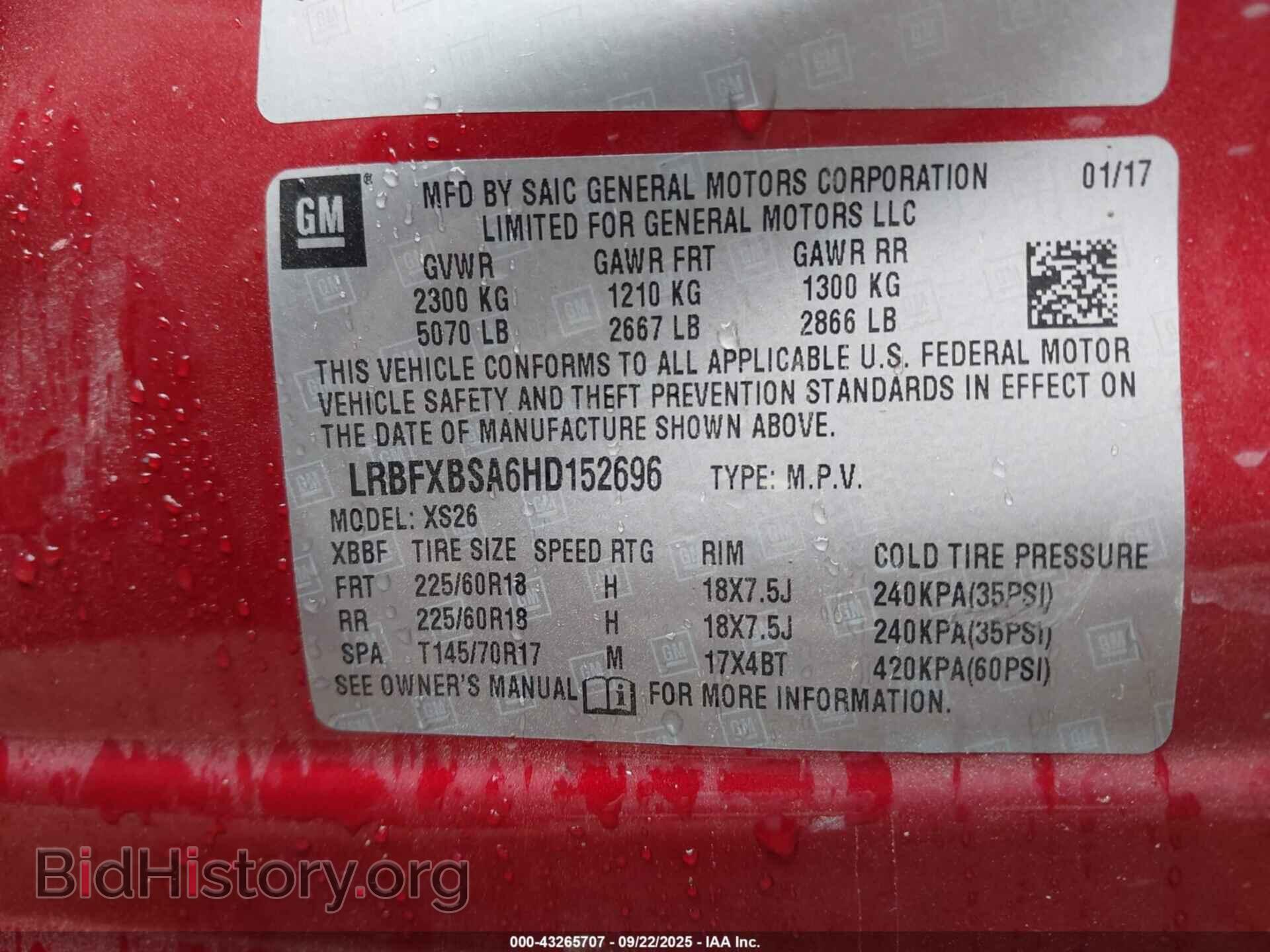 2017 BUICK ENVISION - VIN: LRBFXBSA6HD152696 - Фото 9