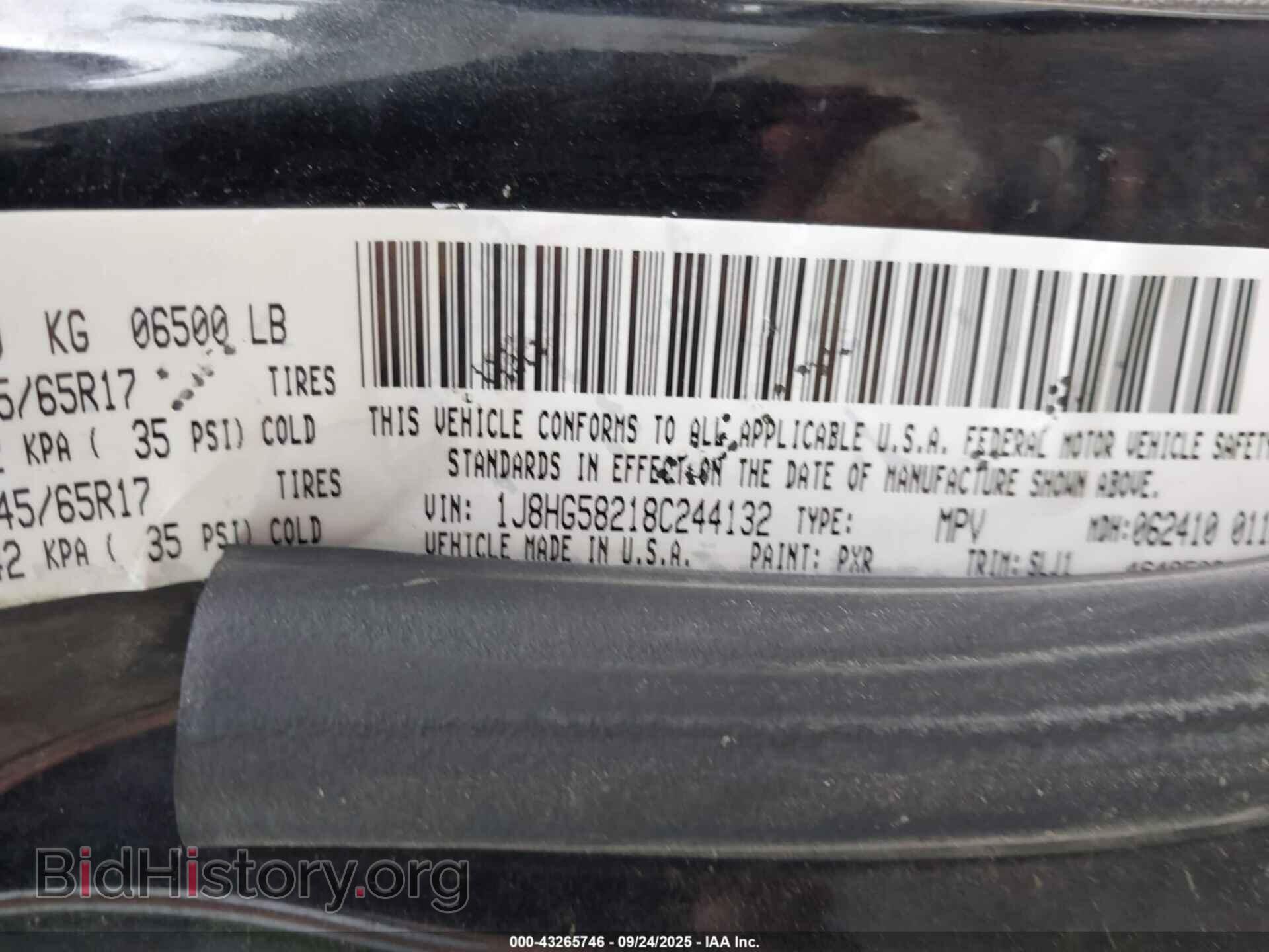 2008 JEEP COMMANDER - VIN: 1J8HG58218C244132 - Фото 9