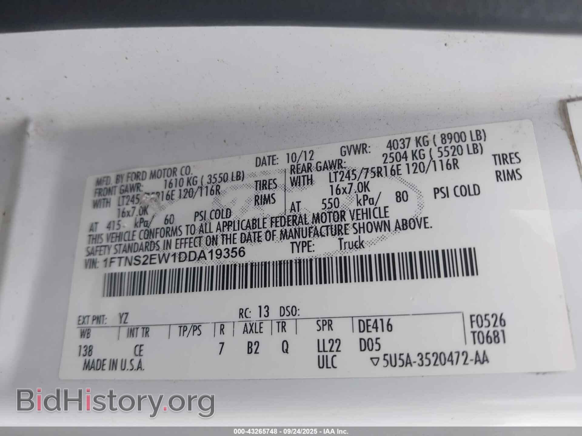 2013 FORD E-250 - VIN: 1FTNS2EW1DDA19356 - Фото 9