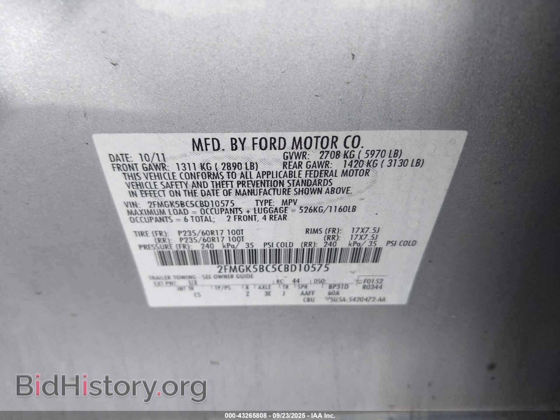 2012 FORD FLEX - VIN: 2FMGK5BC5CBD10575 - Photo 9