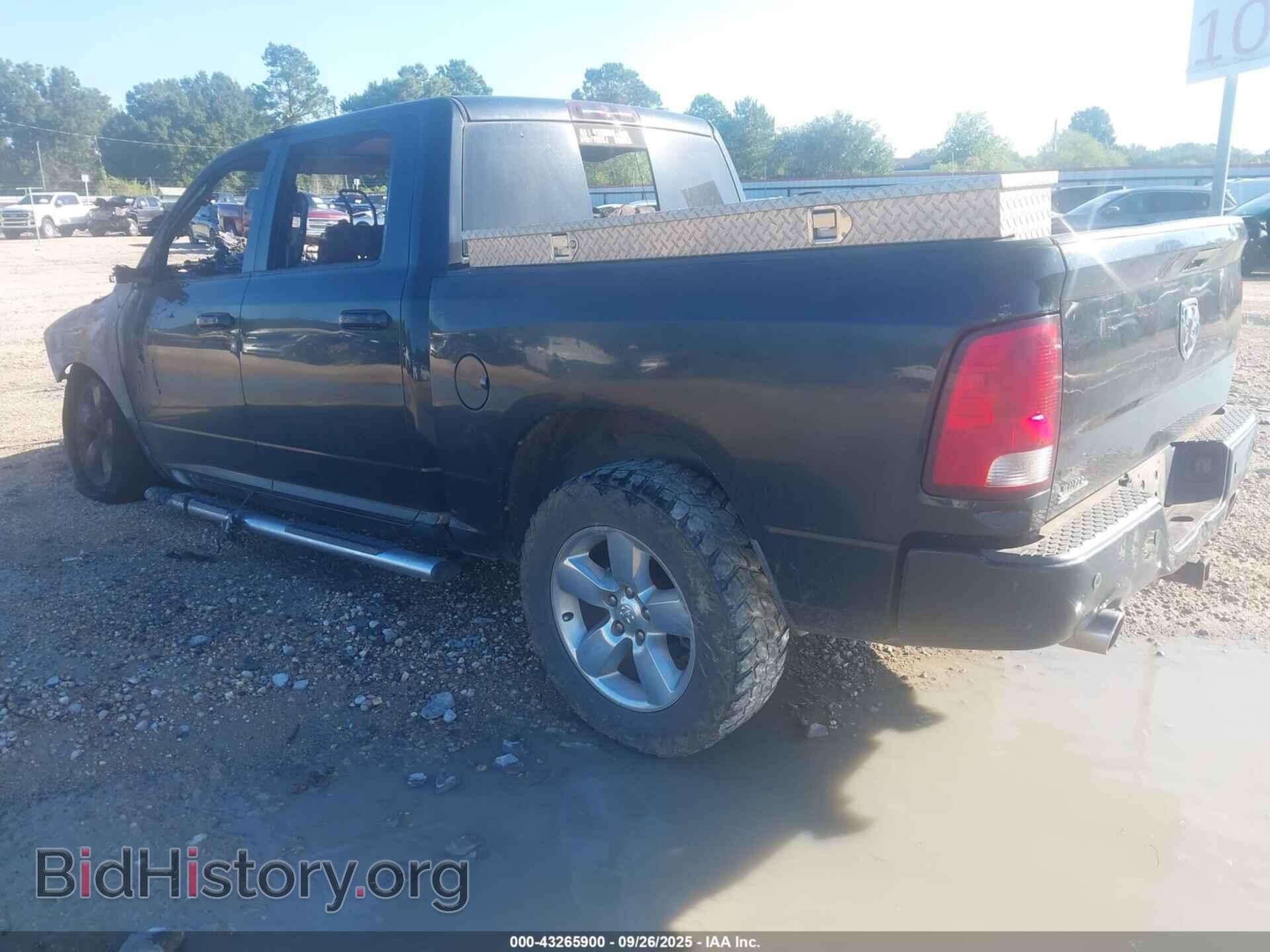 2012 RAM 1500 - VIN: 1C6RD6MT5CS149233 - Photo 3
