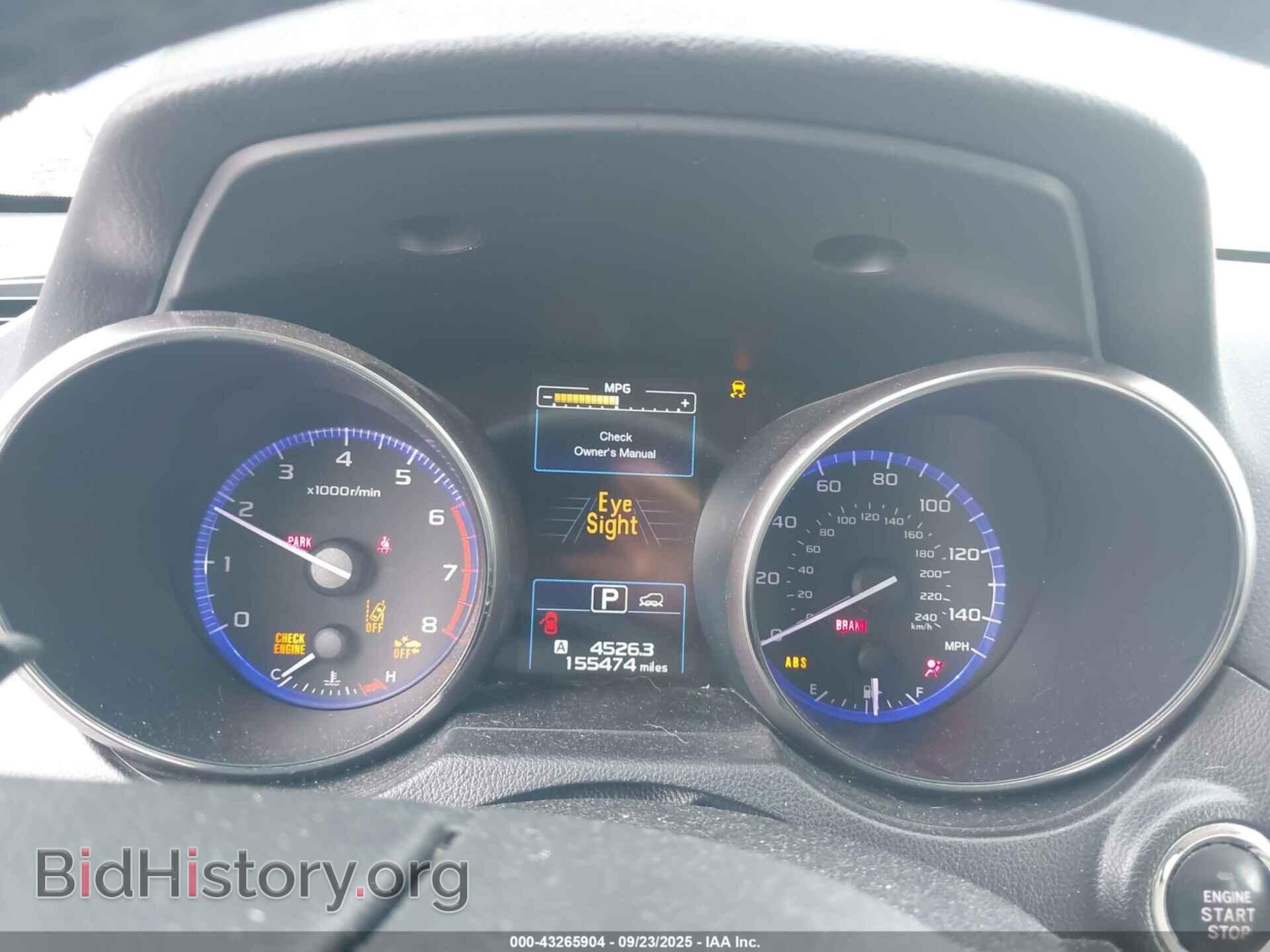 2016 SUBARU OUTBACK - VIN: 4S4BSBNC5G3203584 - Фото 7