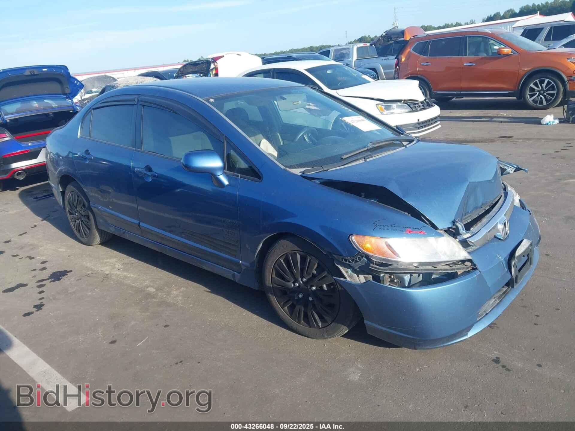 Photo 1HGFA16577L130397 - HONDA CIVIC 2007
