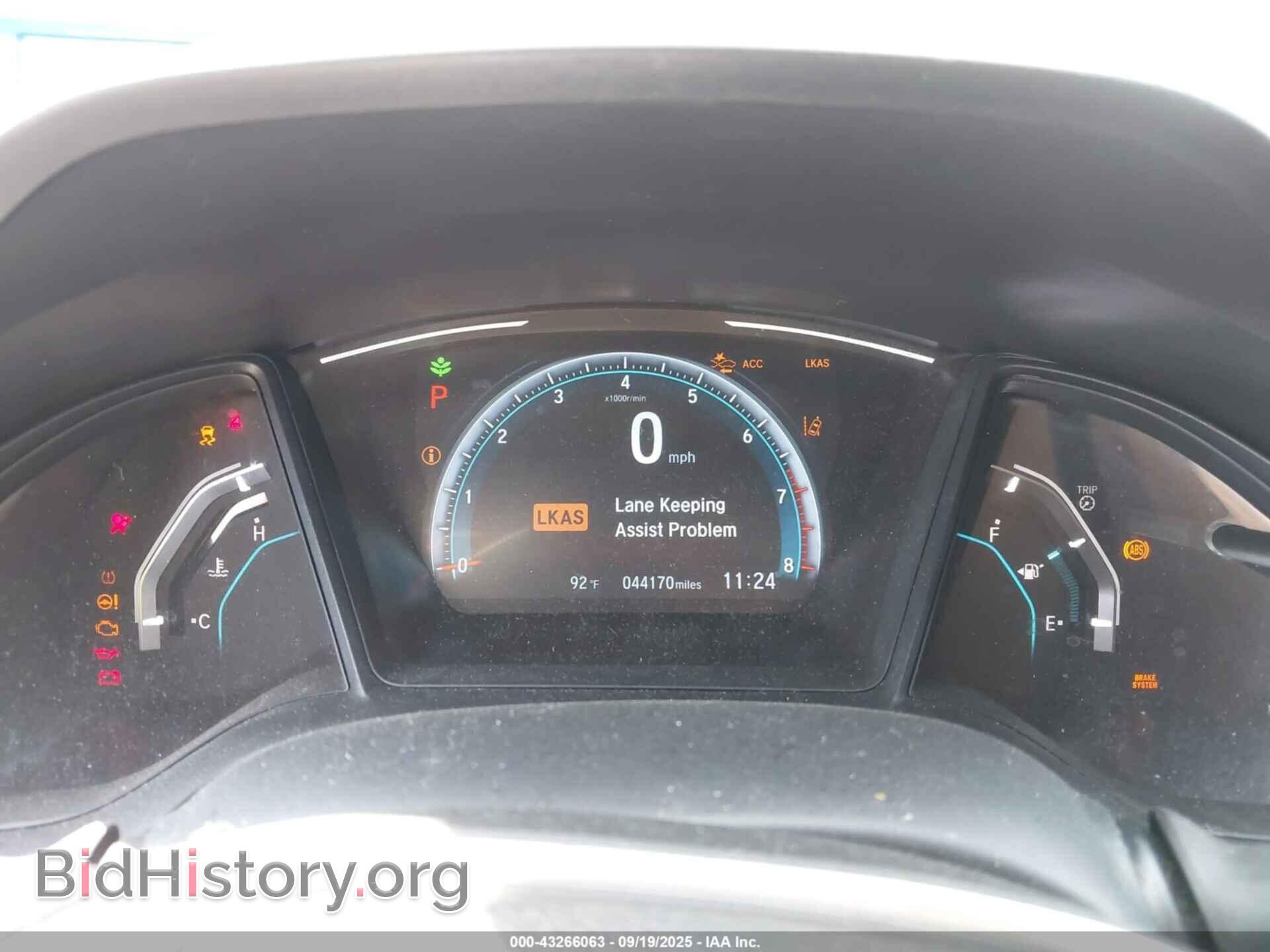 2020 HONDA CIVIC - VIN: 2HGFC2F64LH565989 - Фото 7