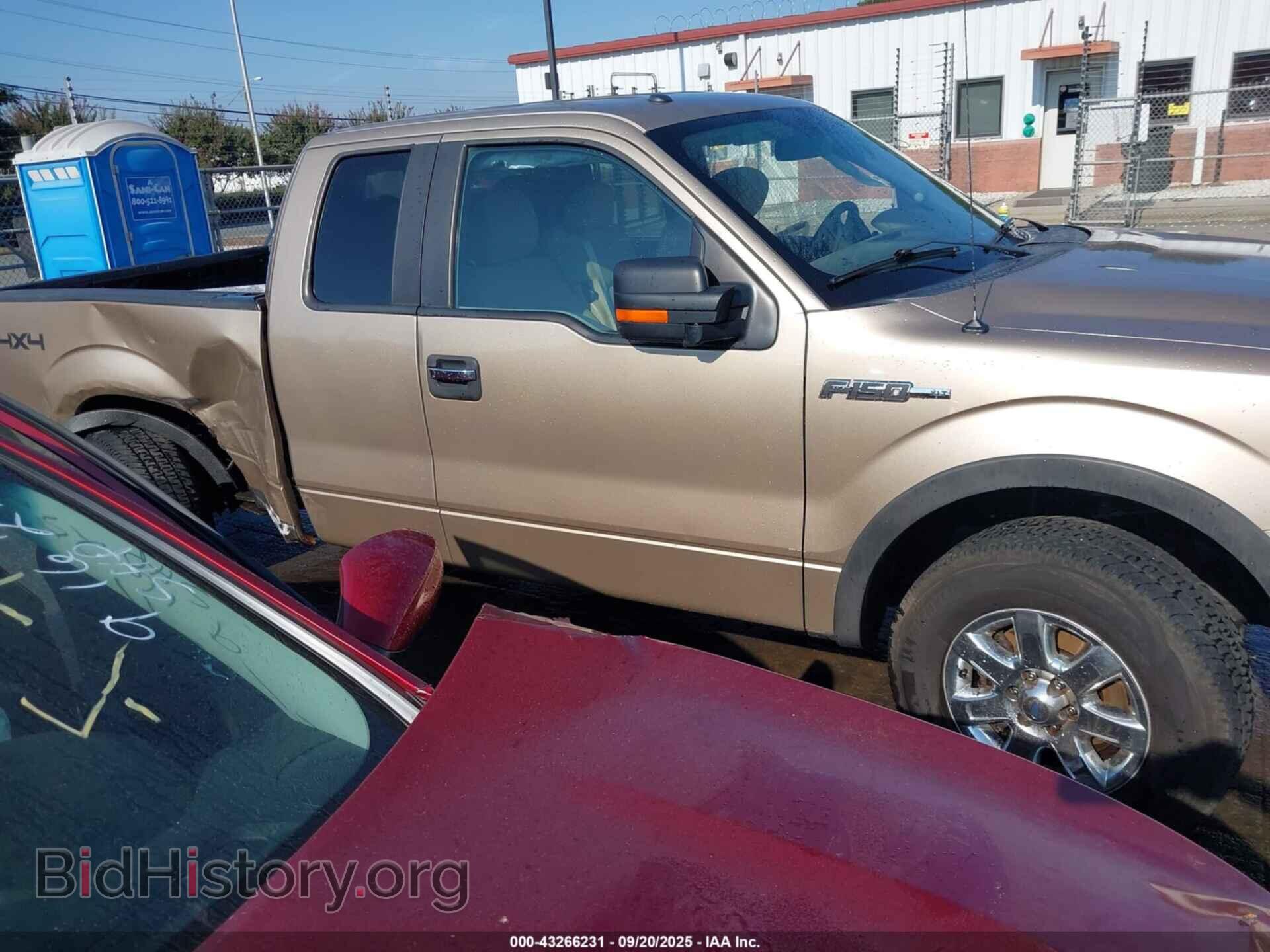 2013 FORD F-150 - VIN: 1FTFX1EF5DFC68263 - Фото 13