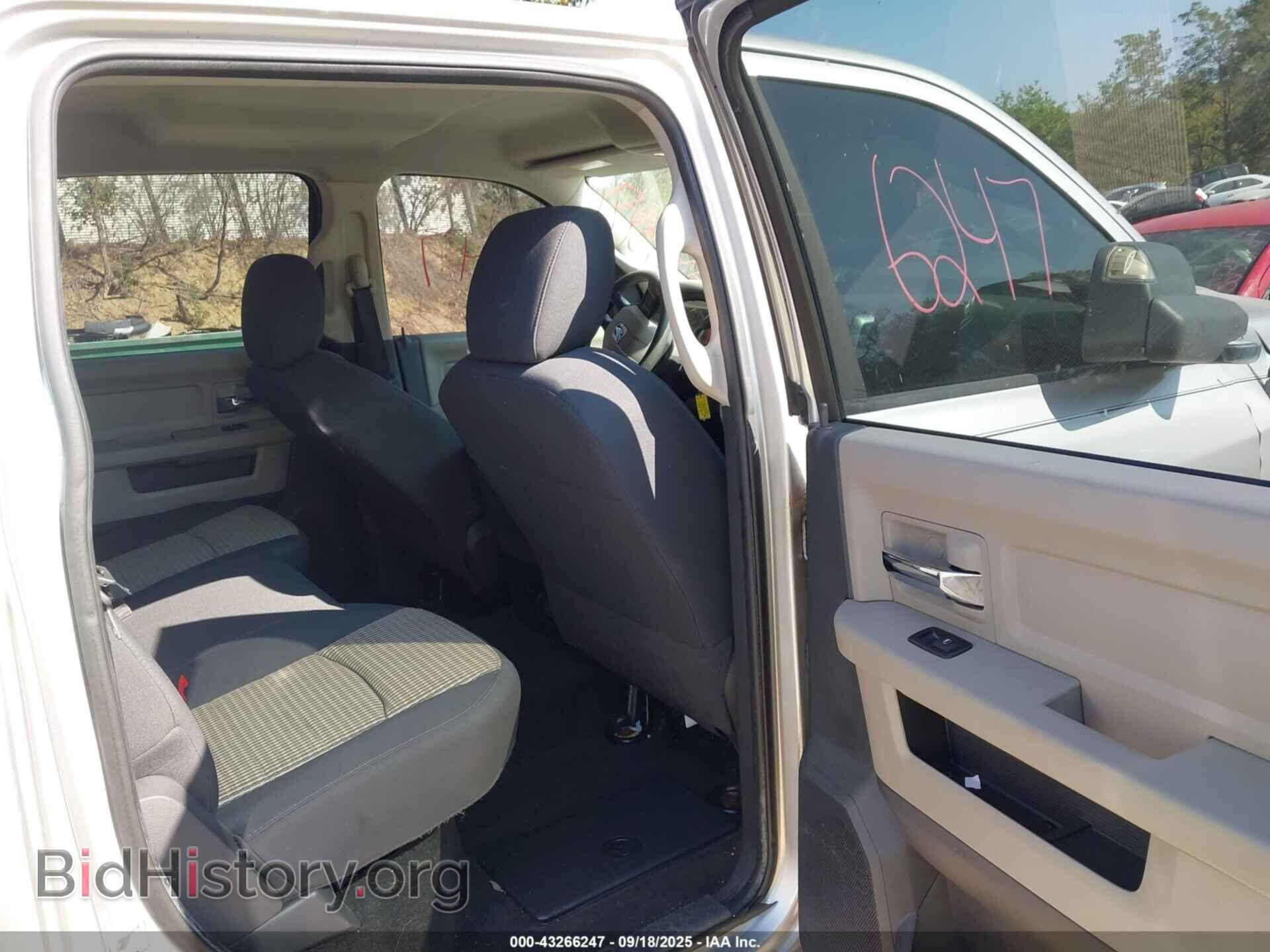 2012 RAM 2500 - VIN: 3C6TD5DT3CG145186 - Фото 8