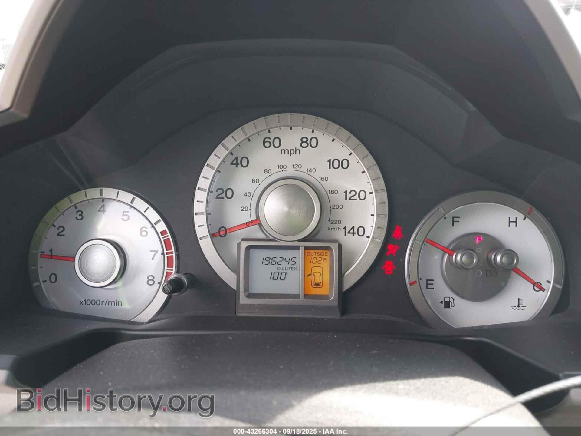 2011 HONDA PILOT - VIN: 5FNYF3H61BB005711 - Фото 7