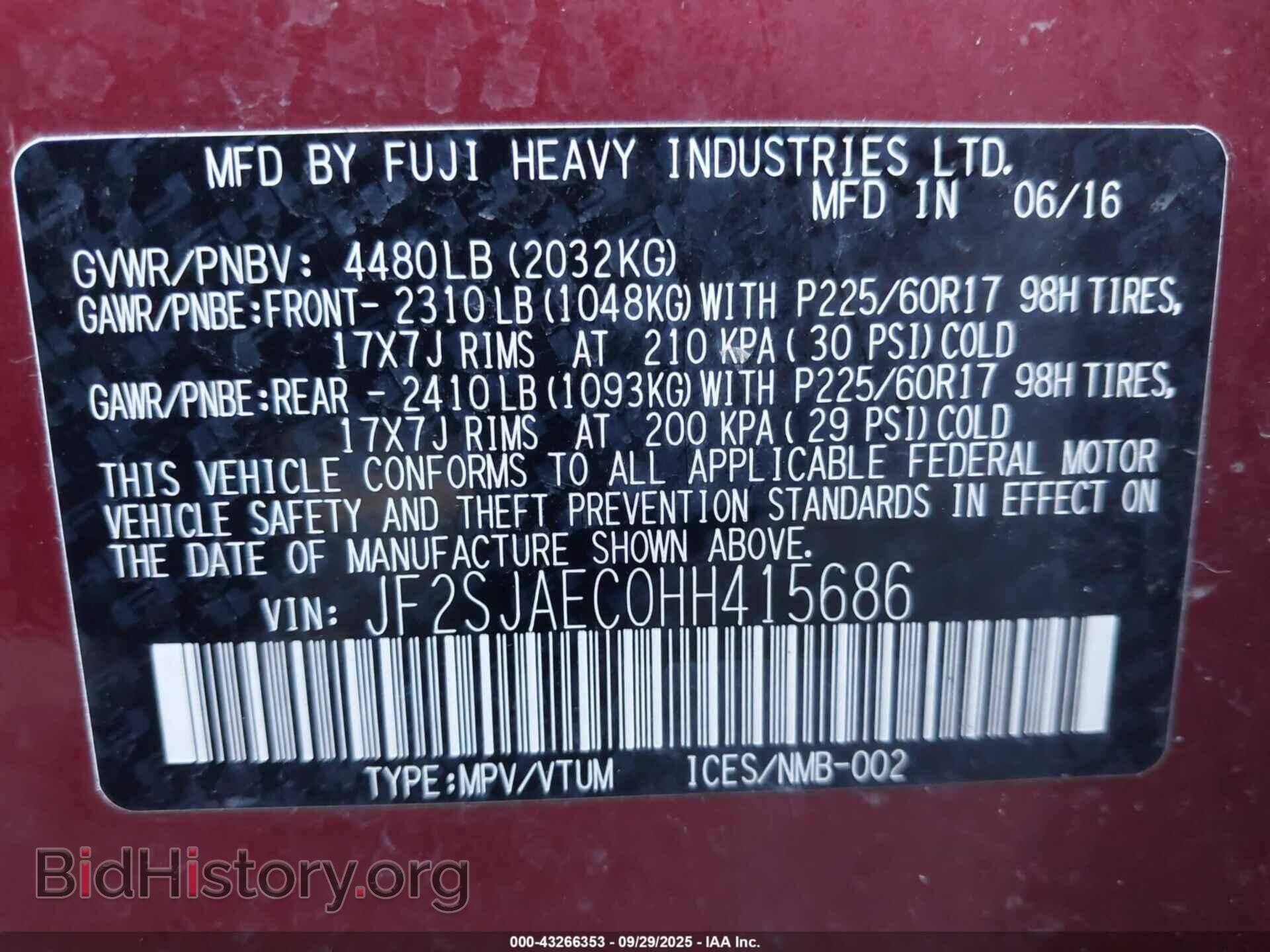 2017 SUBARU FORESTER - VIN: JF2SJAEC0HH415686 - Фото 9