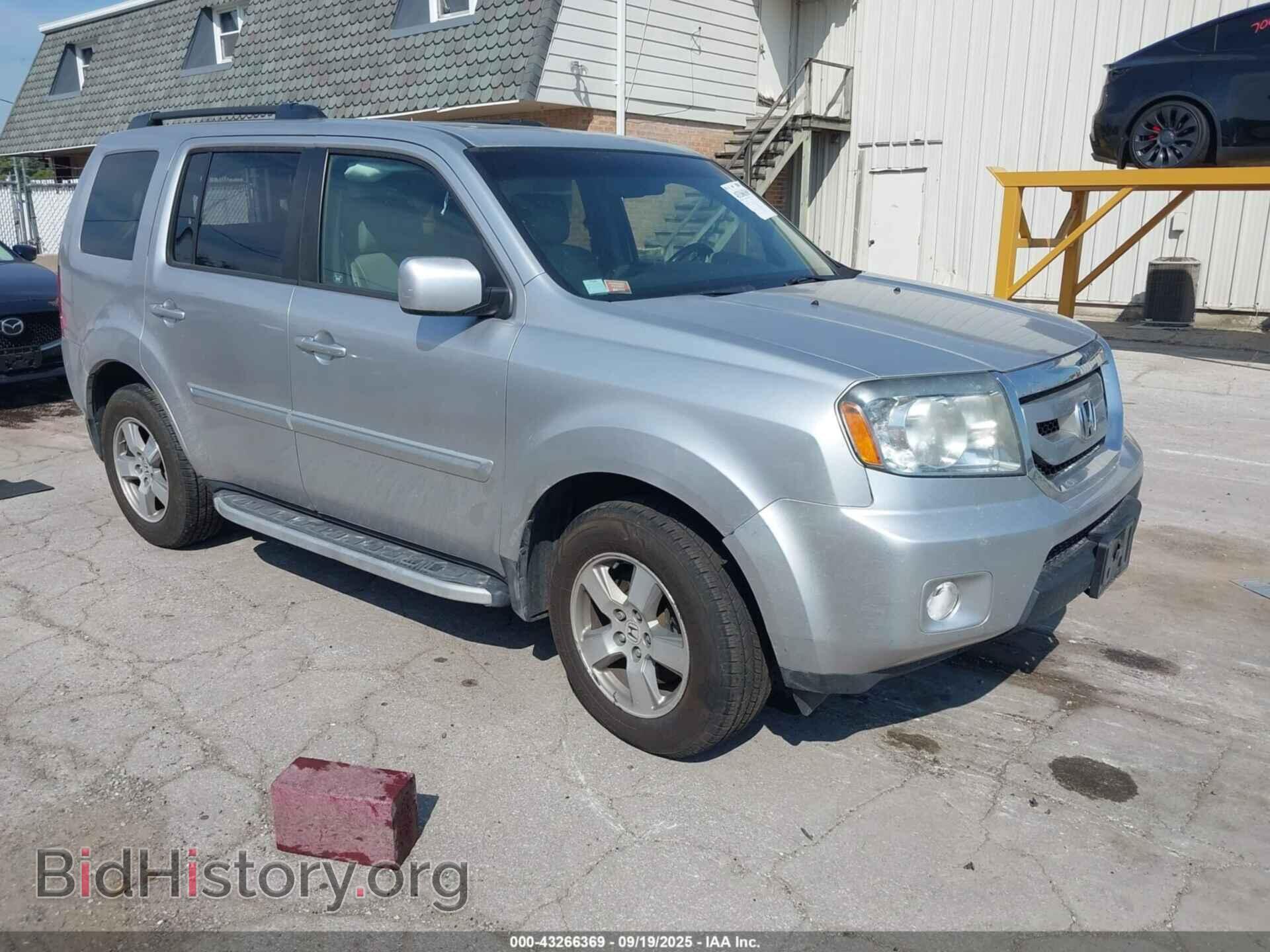 Фотография 5FNYF4H56AB501180 - HONDA PILOT 2010