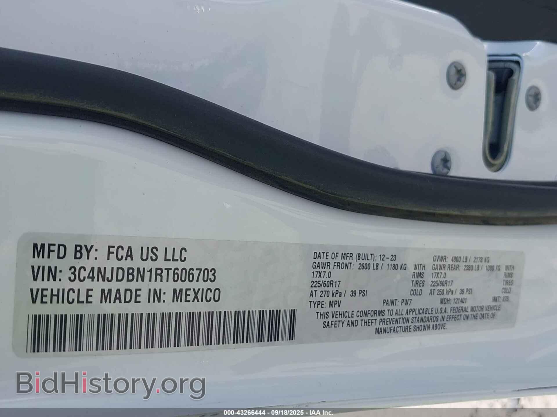 2024 JEEP COMPASS - VIN: 3C4NJDBN1RT606703 - Фото 9
