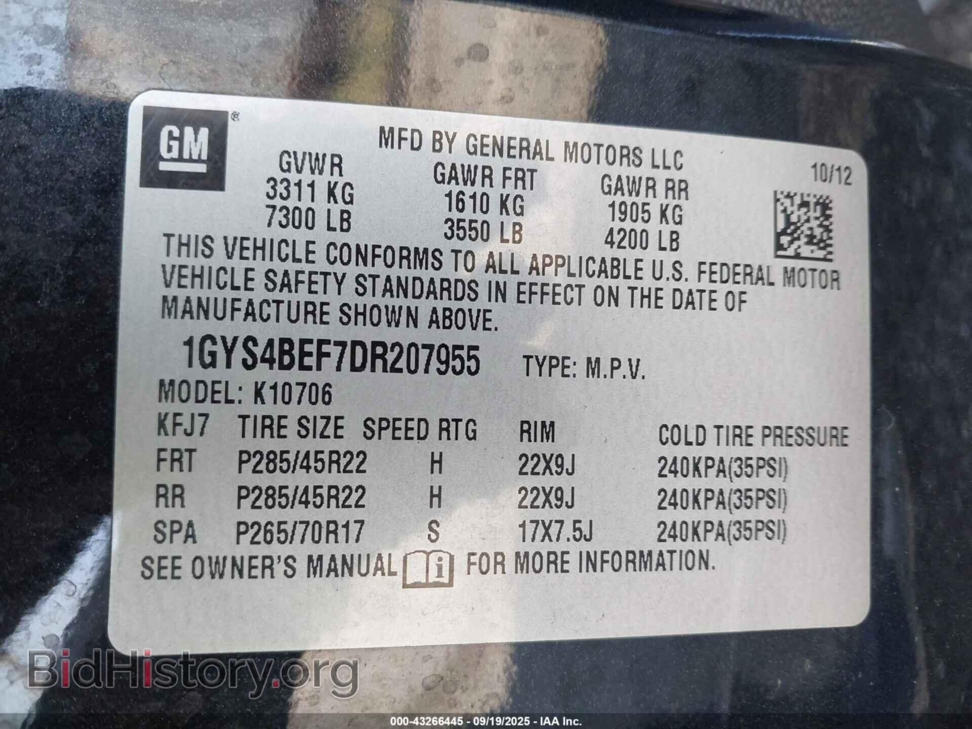 2013 CADILLAC ESCALADE - VIN: 1GYS4BEF7DR207955 - Фото 9