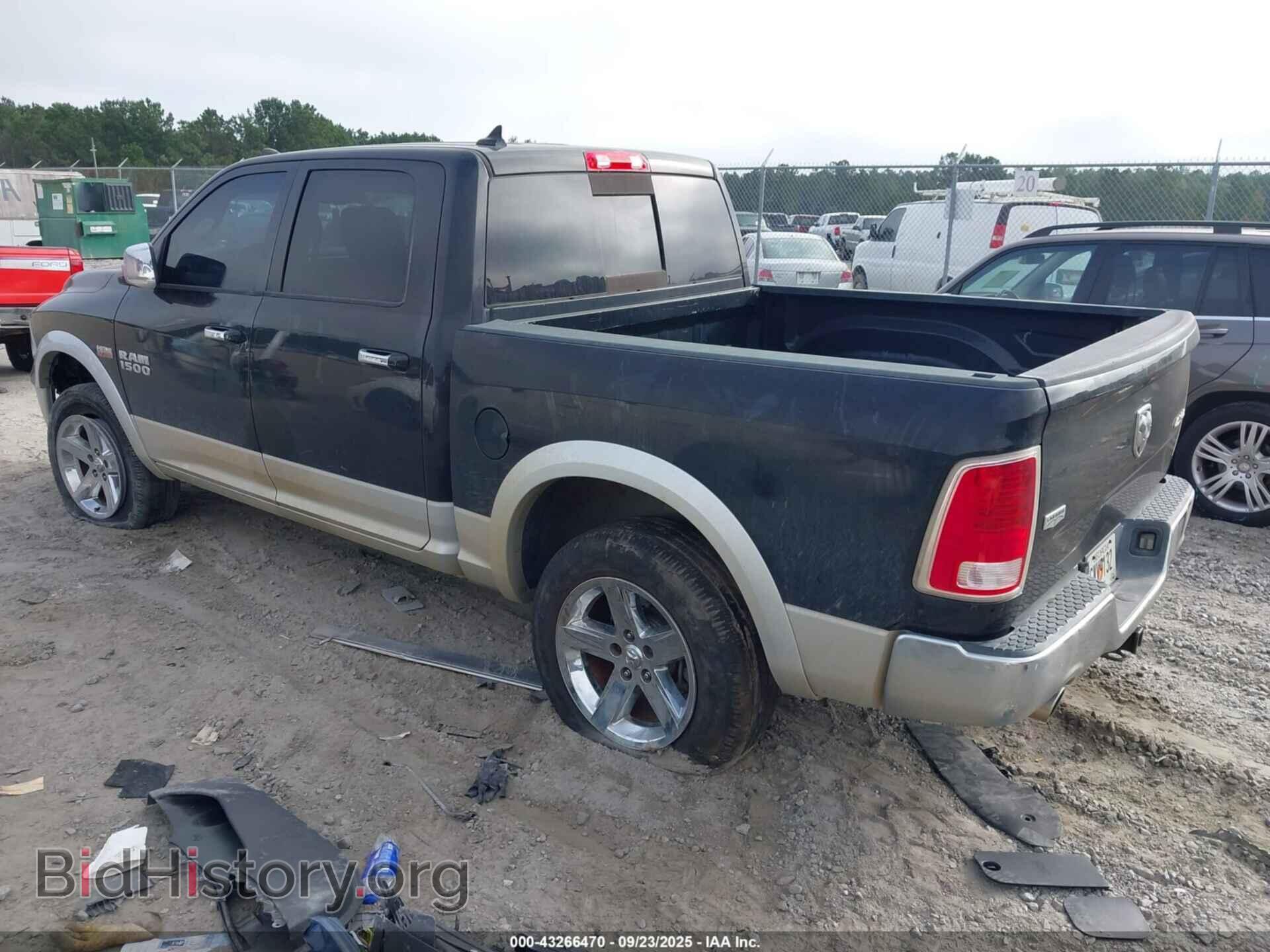 2017 RAM 1500 - VIN: 1C6RR7NT4HS750808 - Фото 3