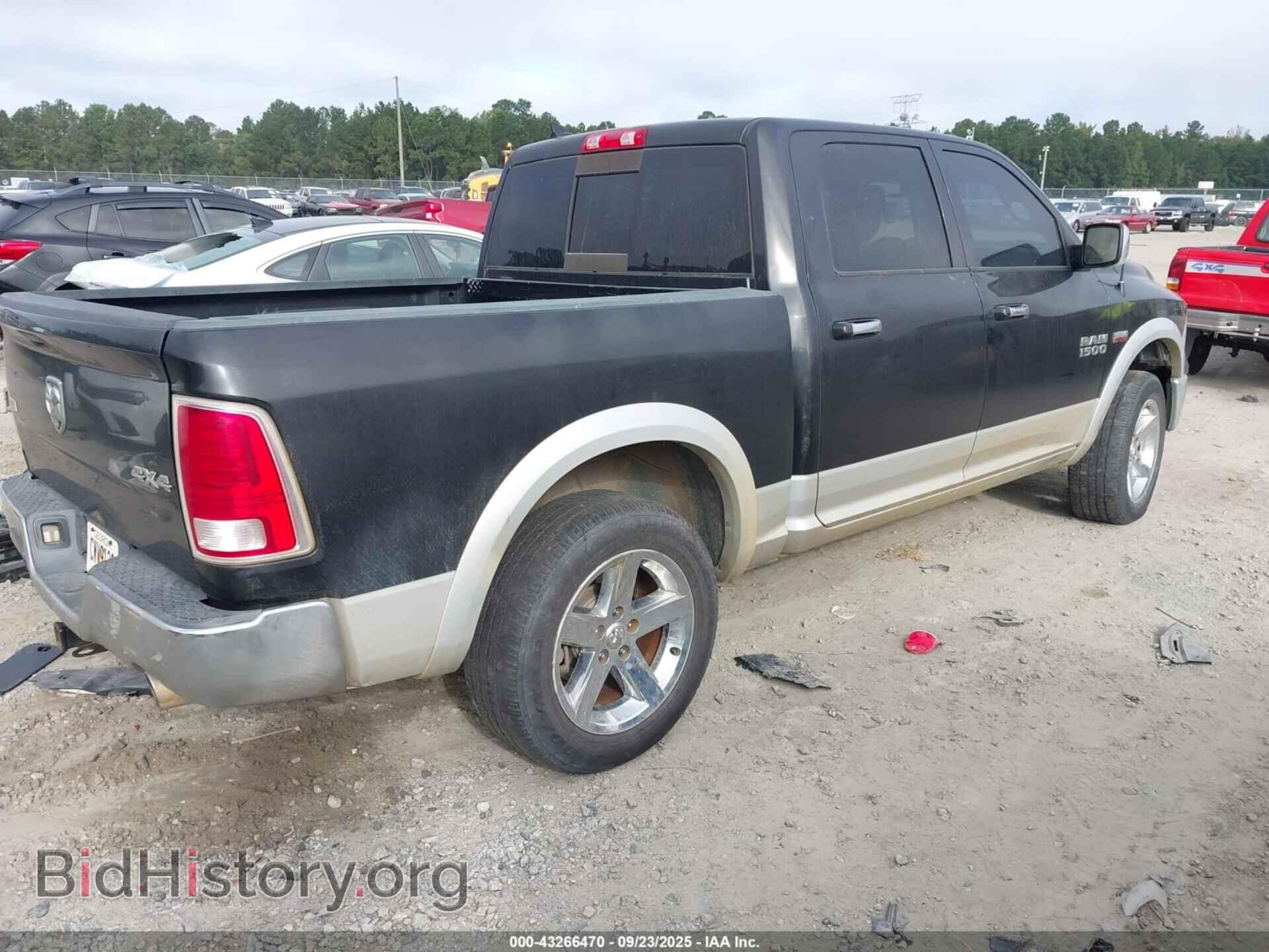 2017 RAM 1500 - VIN: 1C6RR7NT4HS750808 - Фото 4