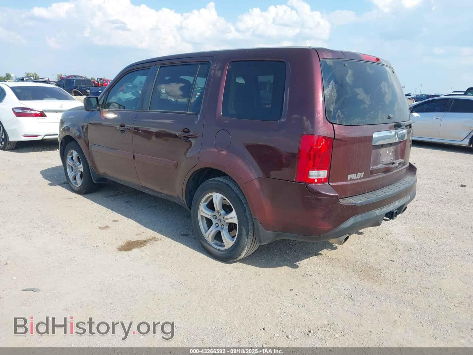 2014 HONDA PILOT - VIN: 5FNYF3H51EB001637 - Фото 3