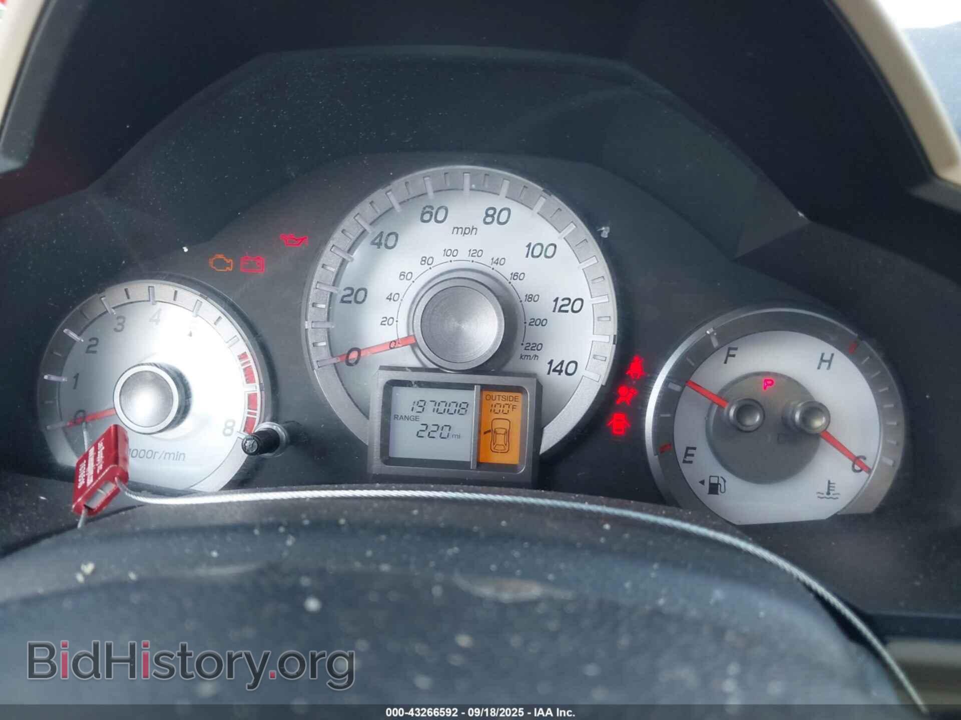 2014 HONDA PILOT - VIN: 5FNYF3H51EB001637 - Фото 7