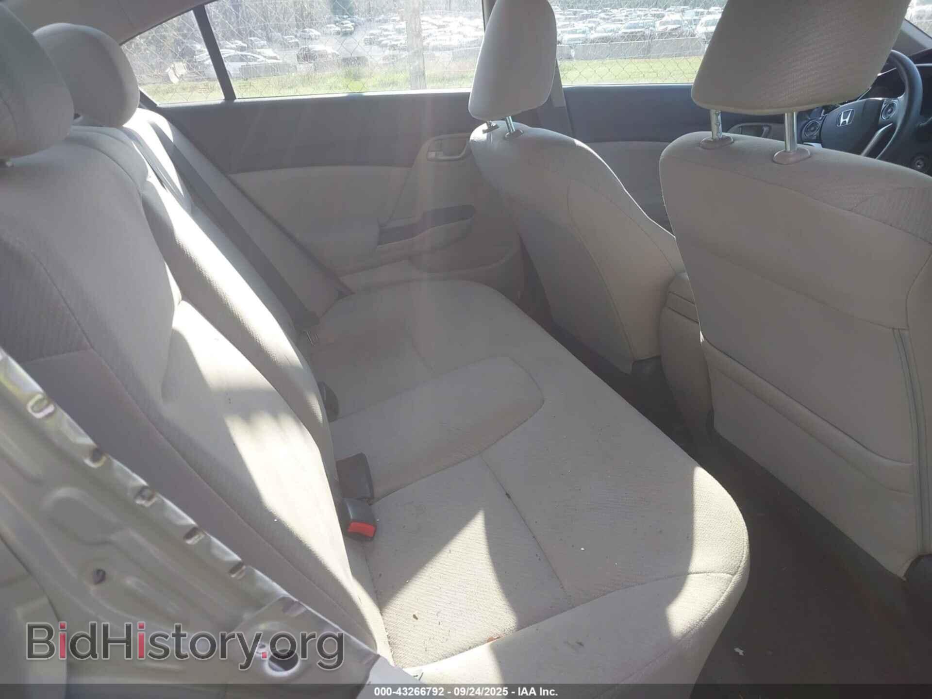 2013 HONDA CIVIC - VIN: 2HGFB2F58DH571810 - Фото 8