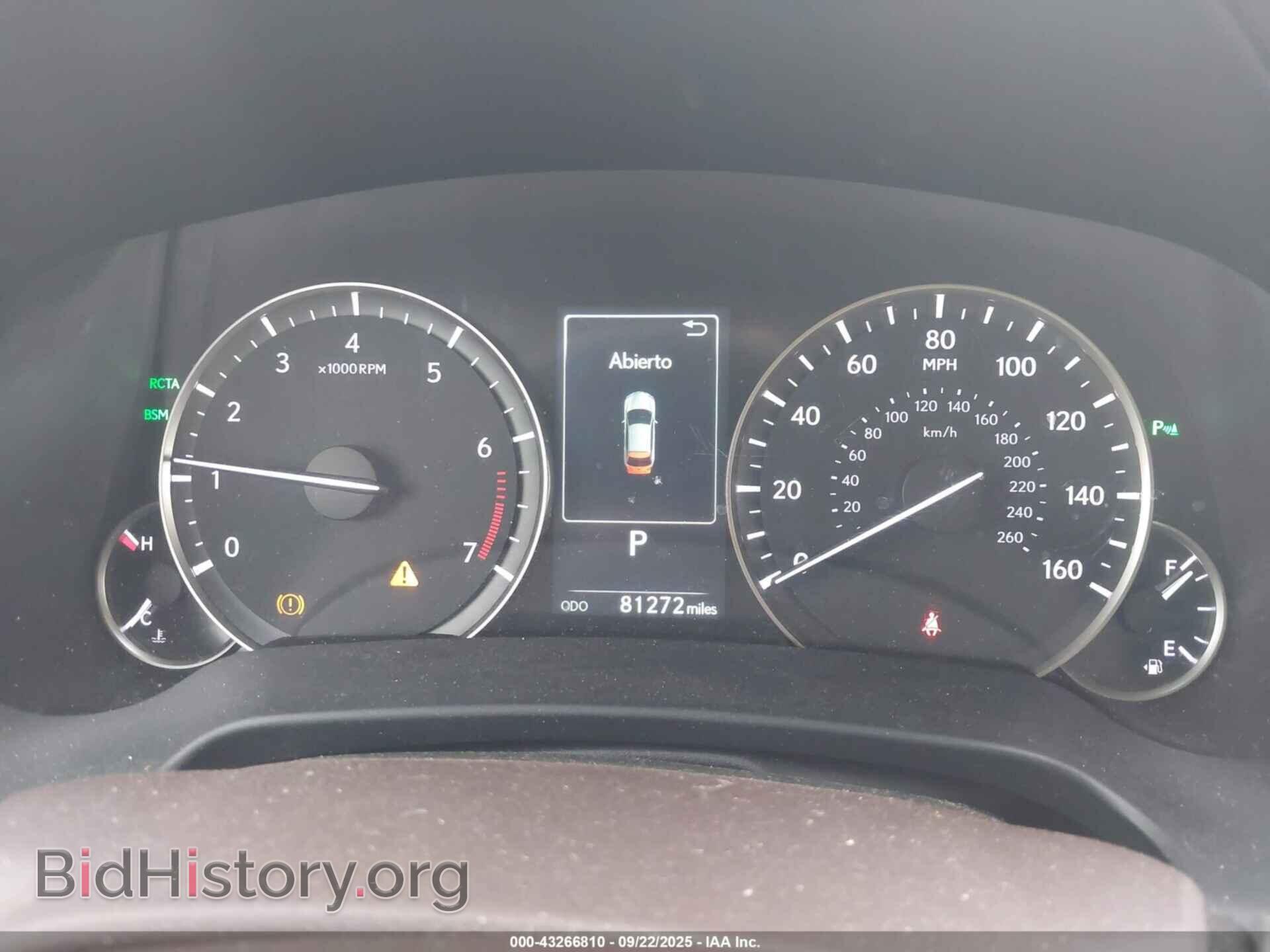 2017 LEXUS RX 350 - VIN: 2T2BZMCA3HC131768 - Фото 7