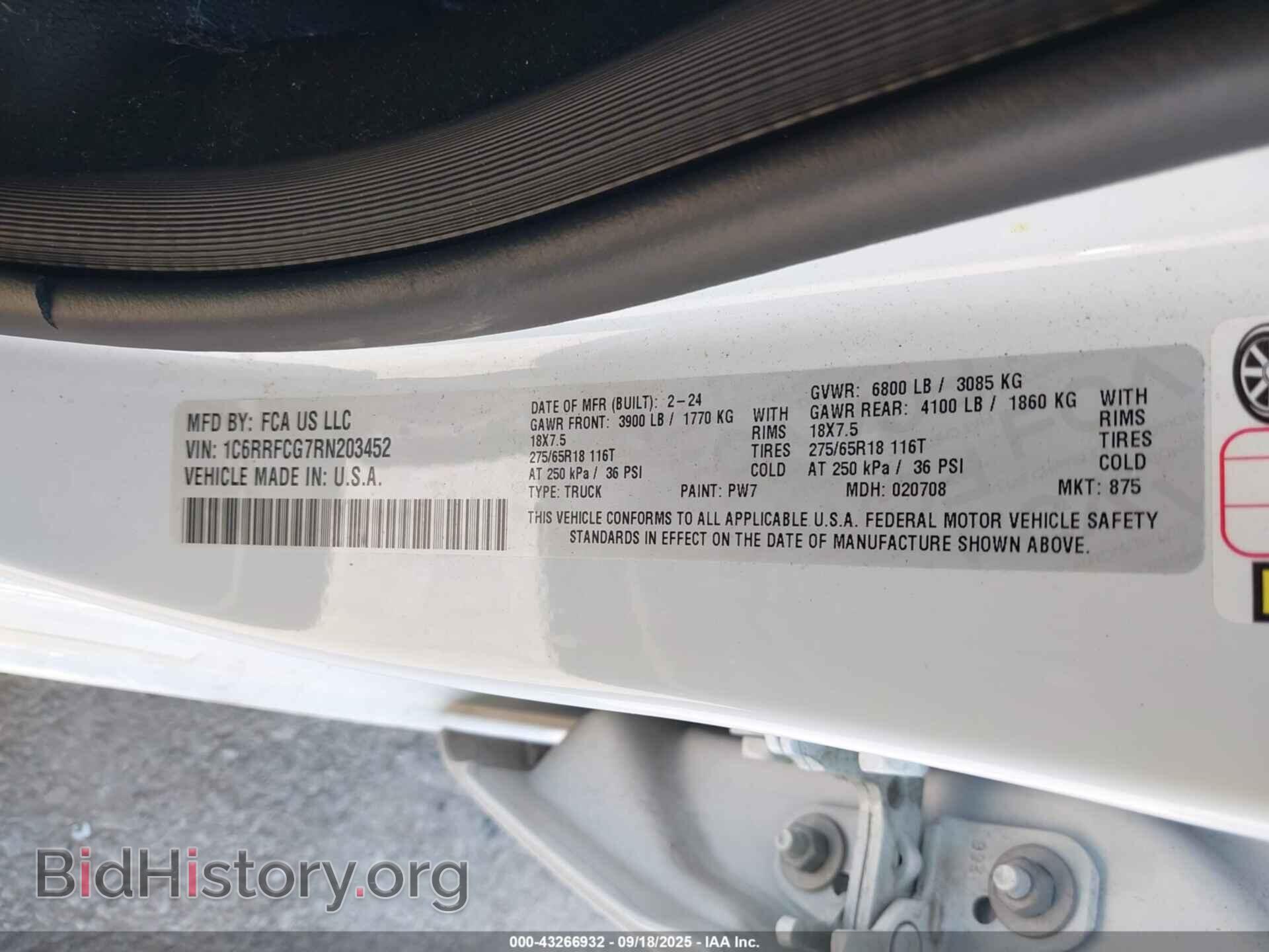 2024 RAM 1500 - VIN: 1C6RRFCG7RN203452 - Фото 9