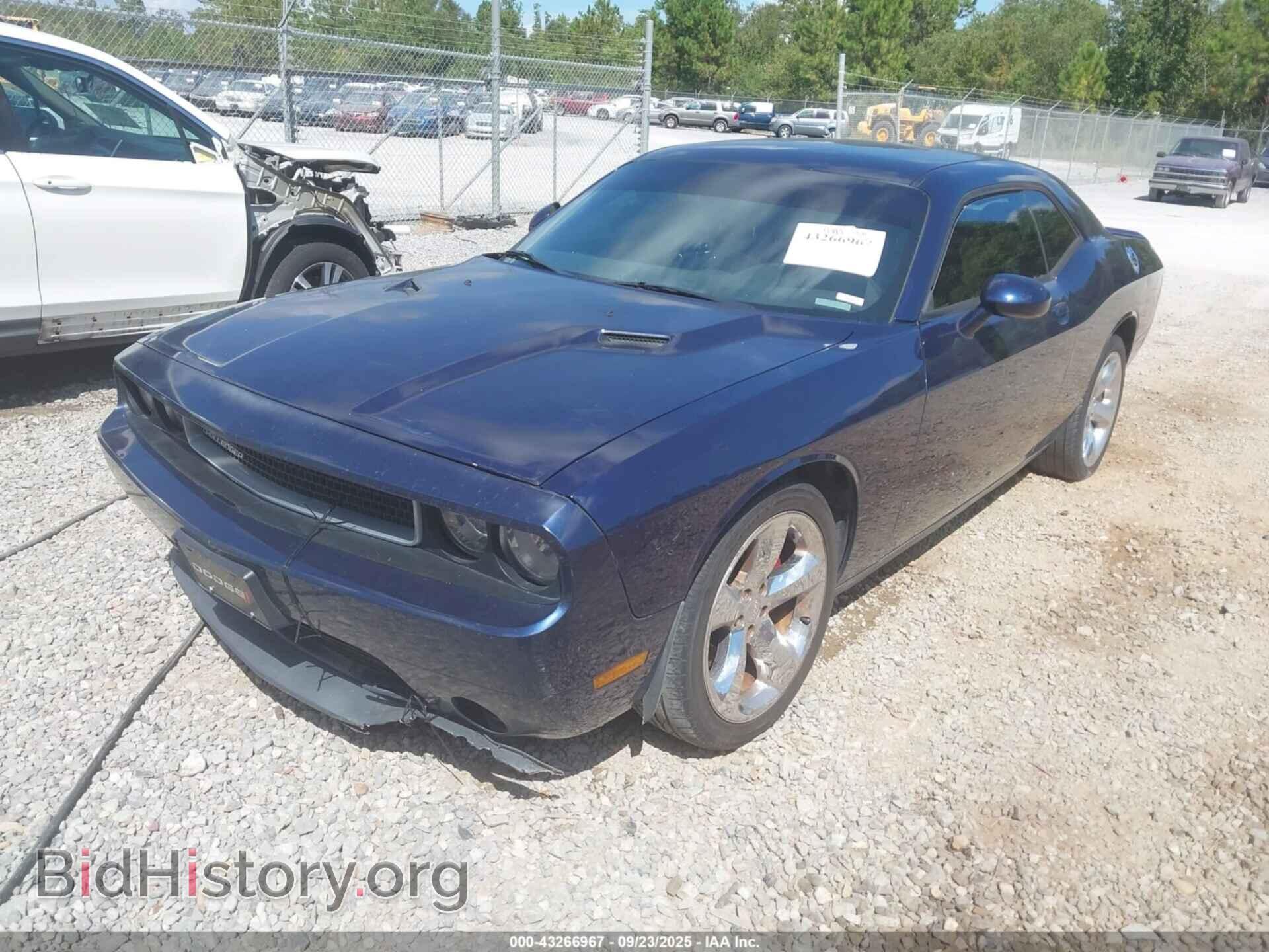 2014 DODGE CHALLENGER - VIN: 2C3CDYAG6EH188624 - Фото 2