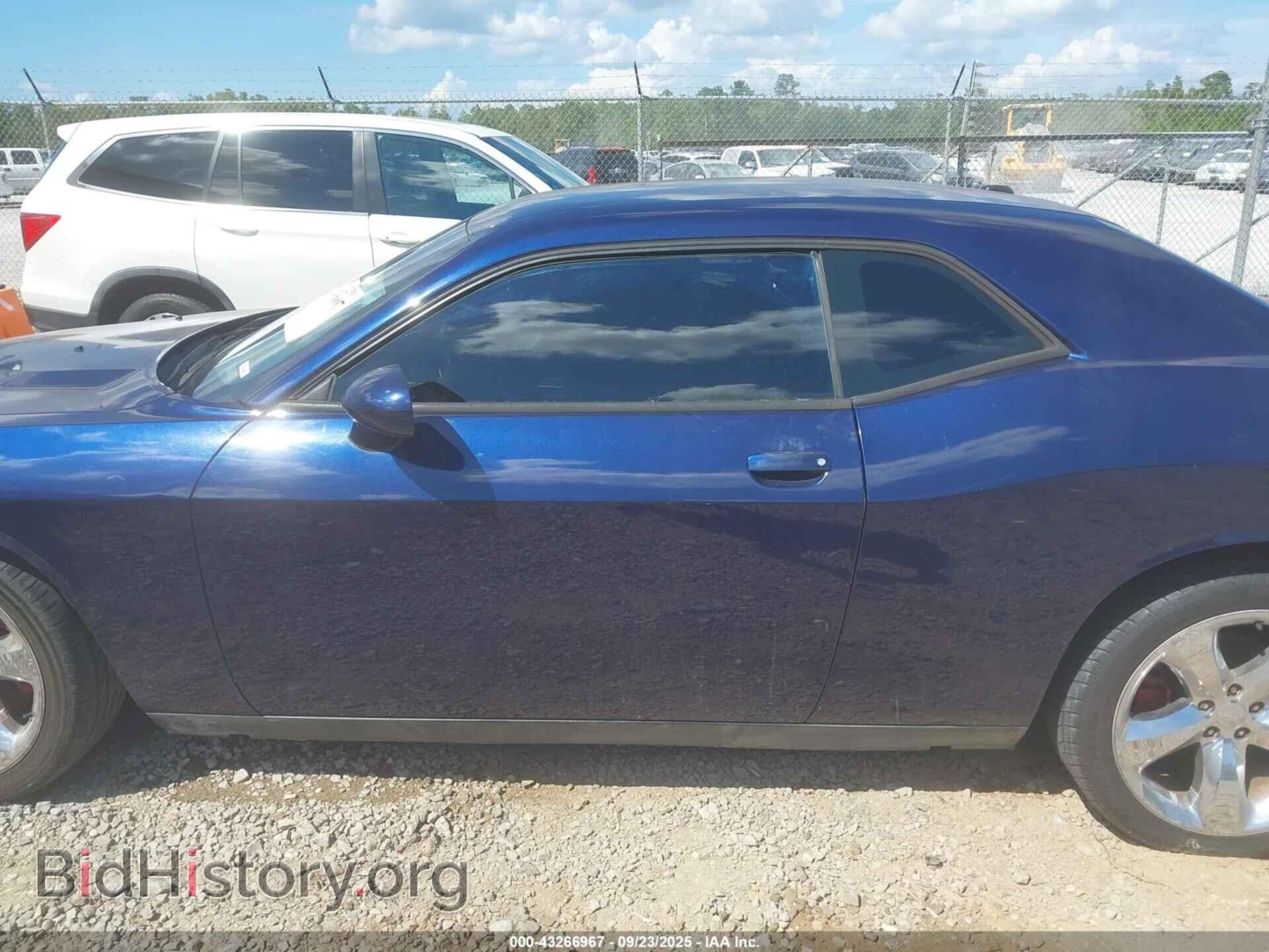 2014 DODGE CHALLENGER - VIN: 2C3CDYAG6EH188624 - Фото 13