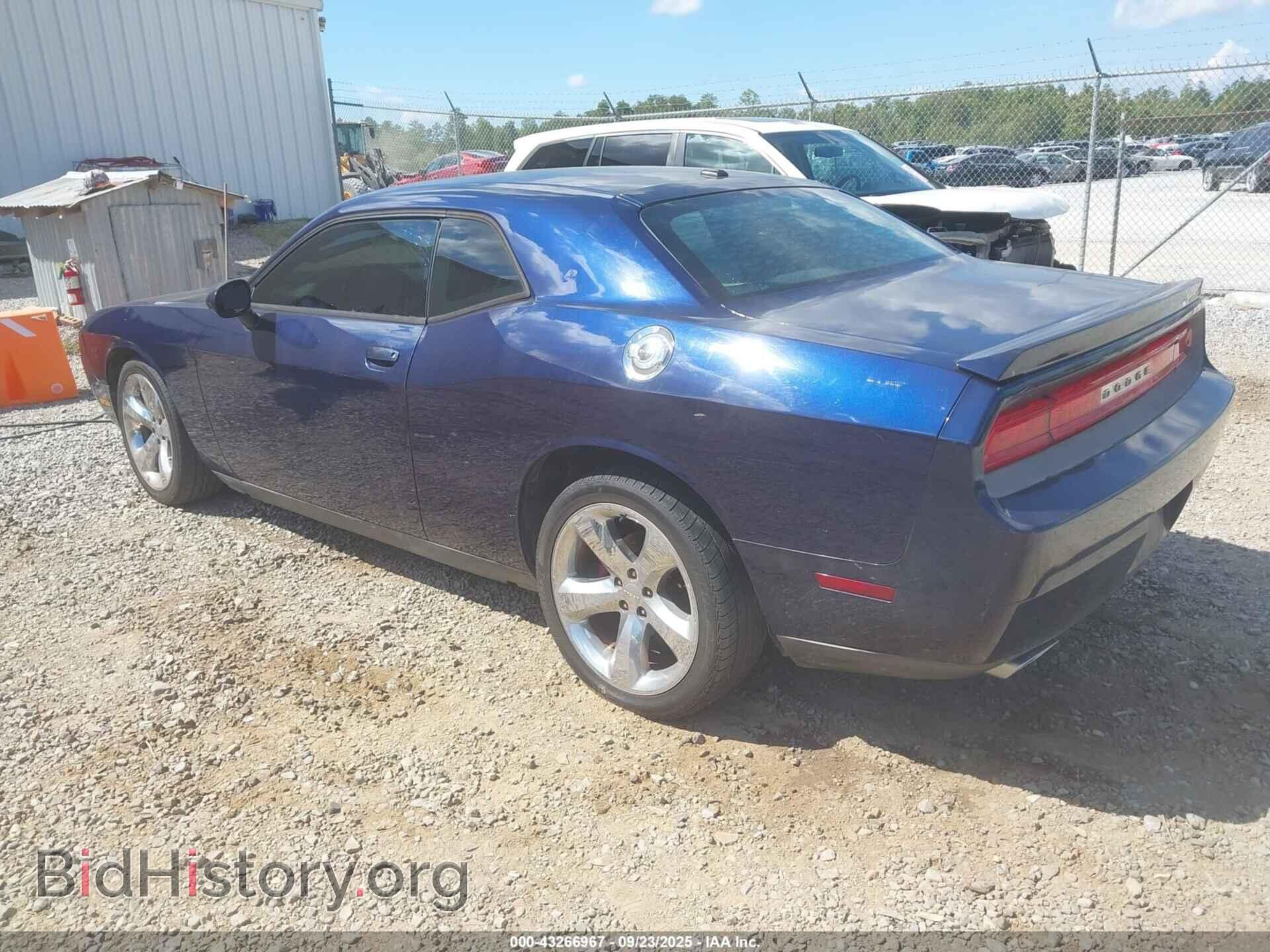 2014 DODGE CHALLENGER - VIN: 2C3CDYAG6EH188624 - Фото 3