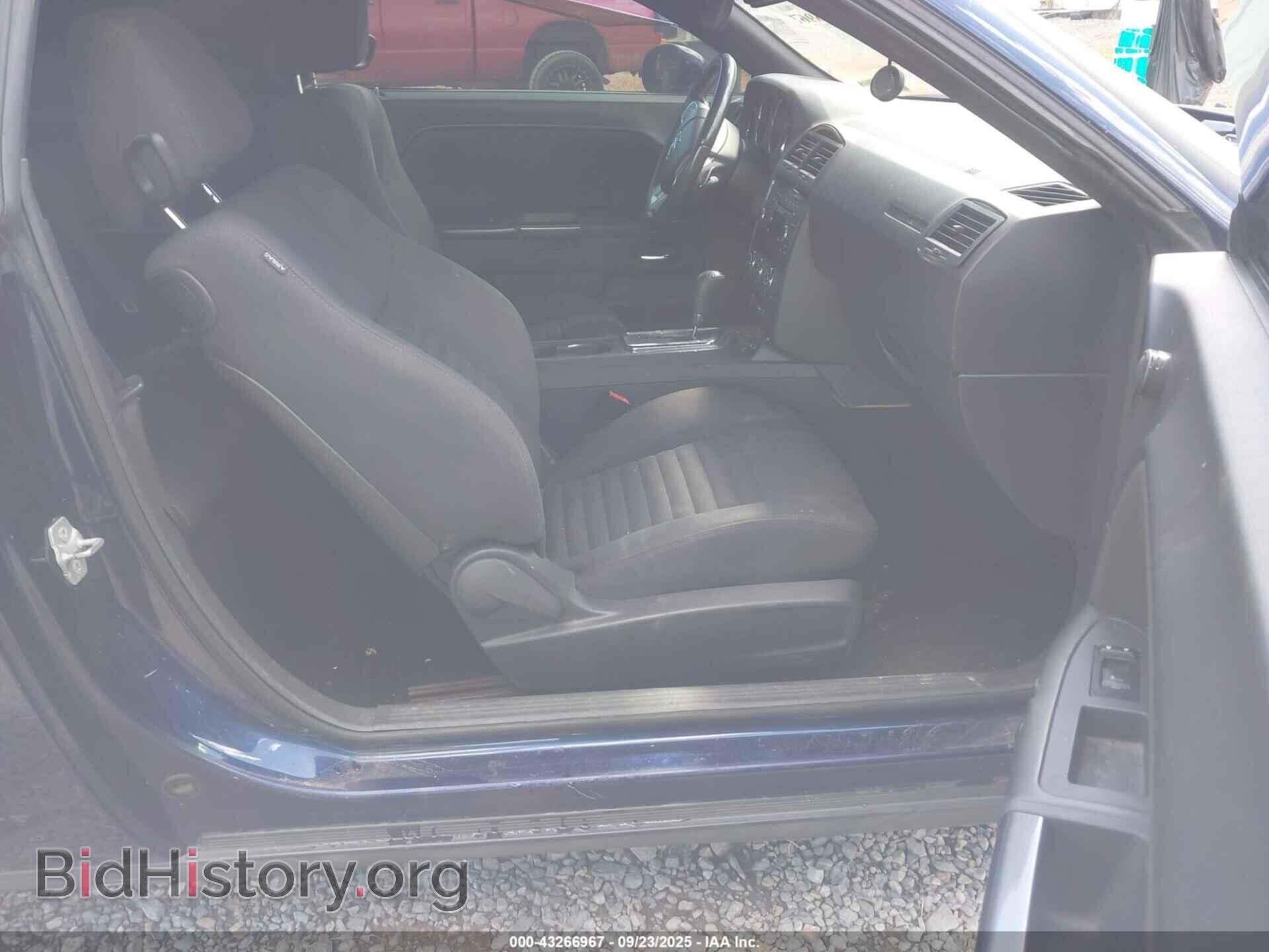 2014 DODGE CHALLENGER - VIN: 2C3CDYAG6EH188624 - Фото 5