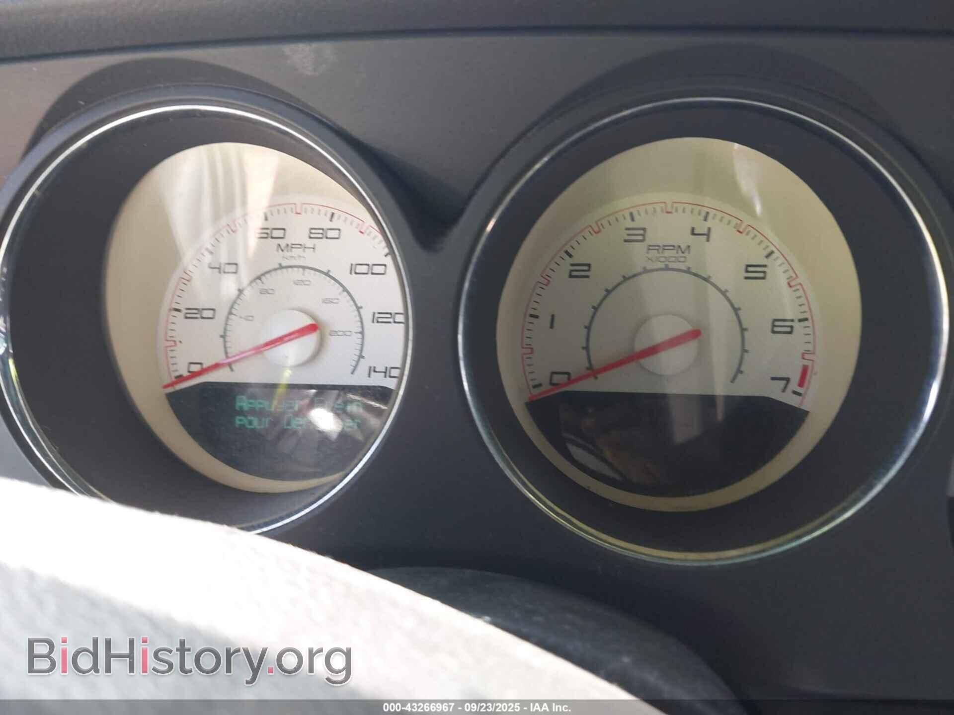 2014 DODGE CHALLENGER - VIN: 2C3CDYAG6EH188624 - Фото 7