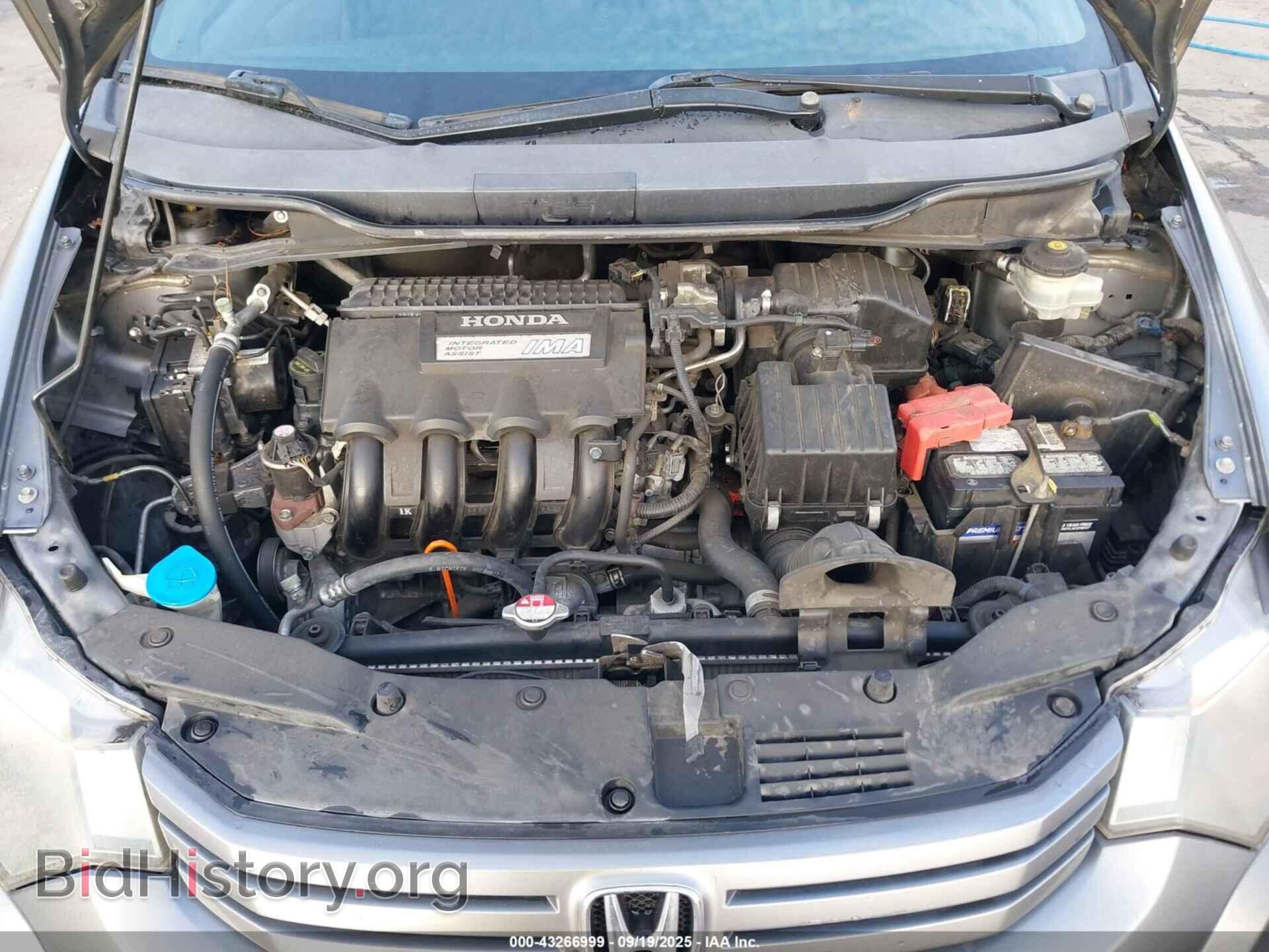 2011 HONDA INSIGHT - VIN: JHMZE2H78BS004227 - Фото 10