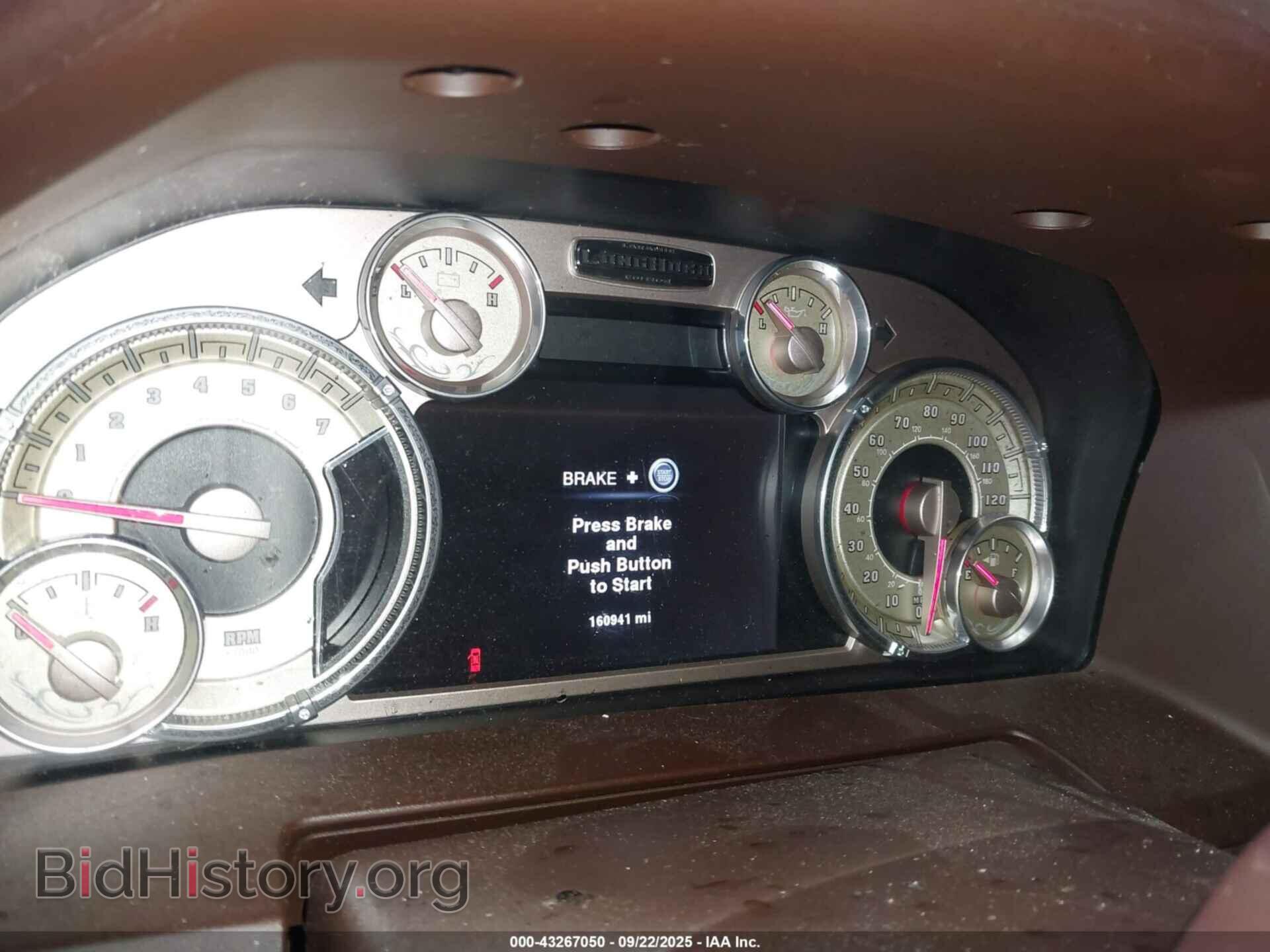 2014 RAM 1500 - VIN: 1C6RR7PT2ES176525 - Фото 7