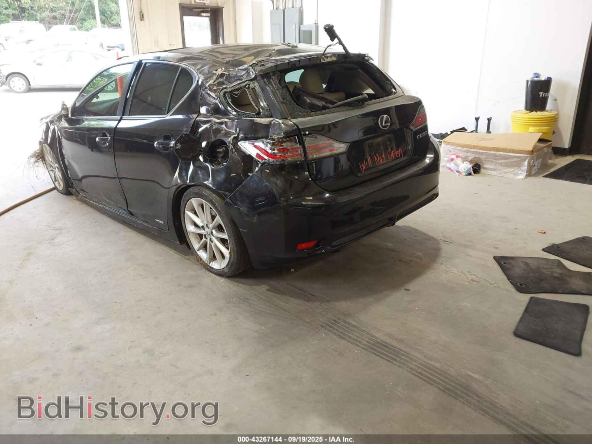2011 LEXUS CT 200H - VIN: JTHKD5BH8B2008754 - Фото 3