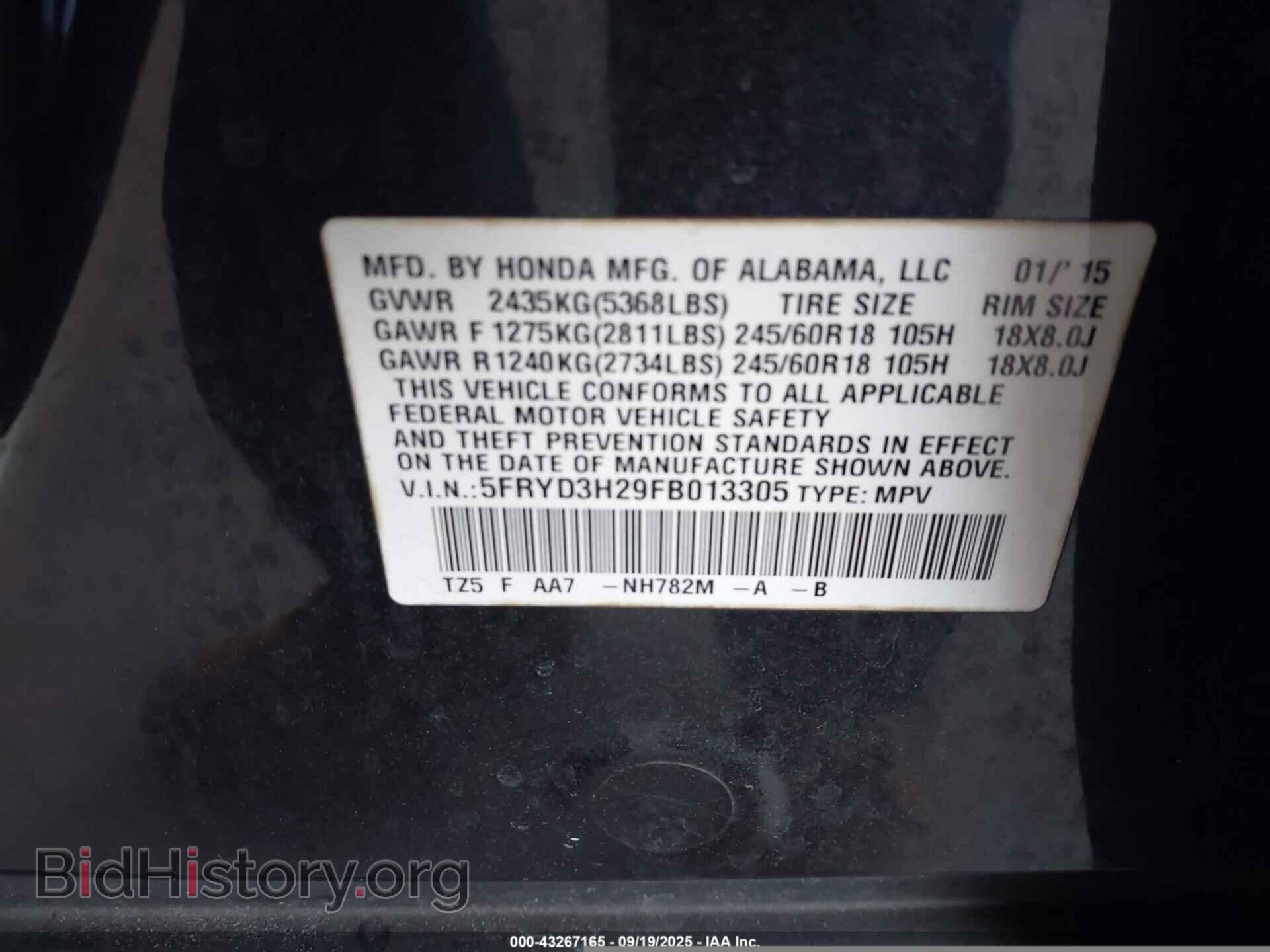2015 ACURA MDX - VIN: 5FRYD3H29FB013305 - Фото 9