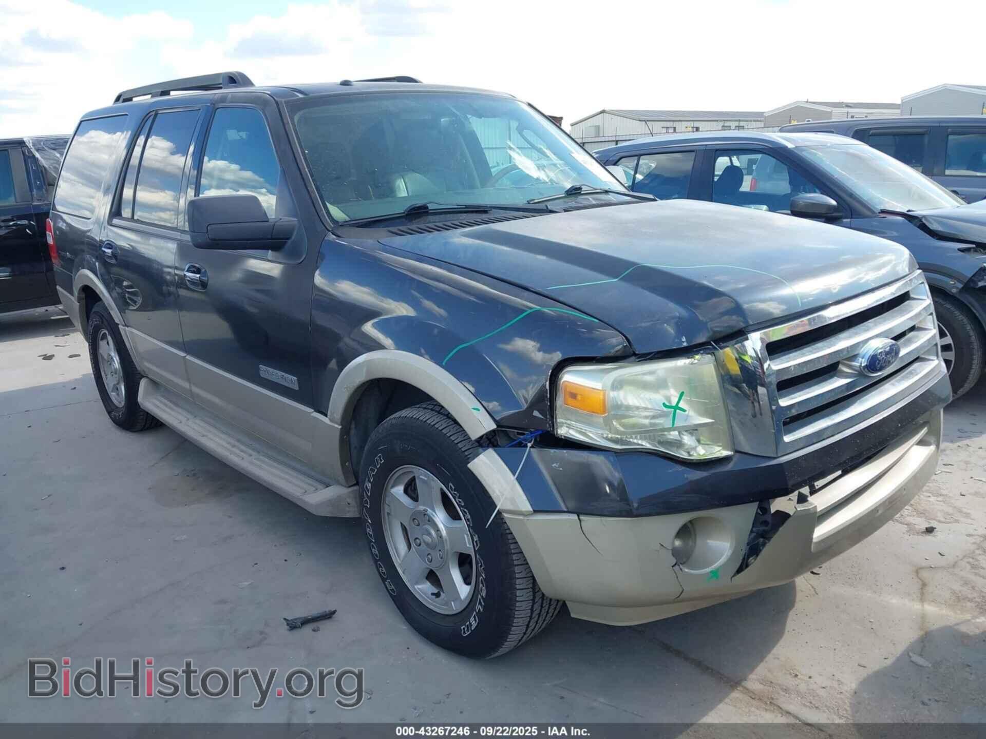Фотография 1FMFU175X7LA68350 - FORD EXPEDITION 2007