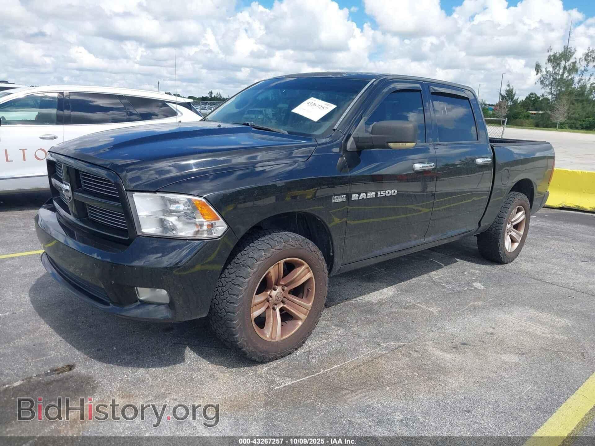 2012 RAM 1500 - VIN: 1C6RD7MT8CS122002 - Фото 2
