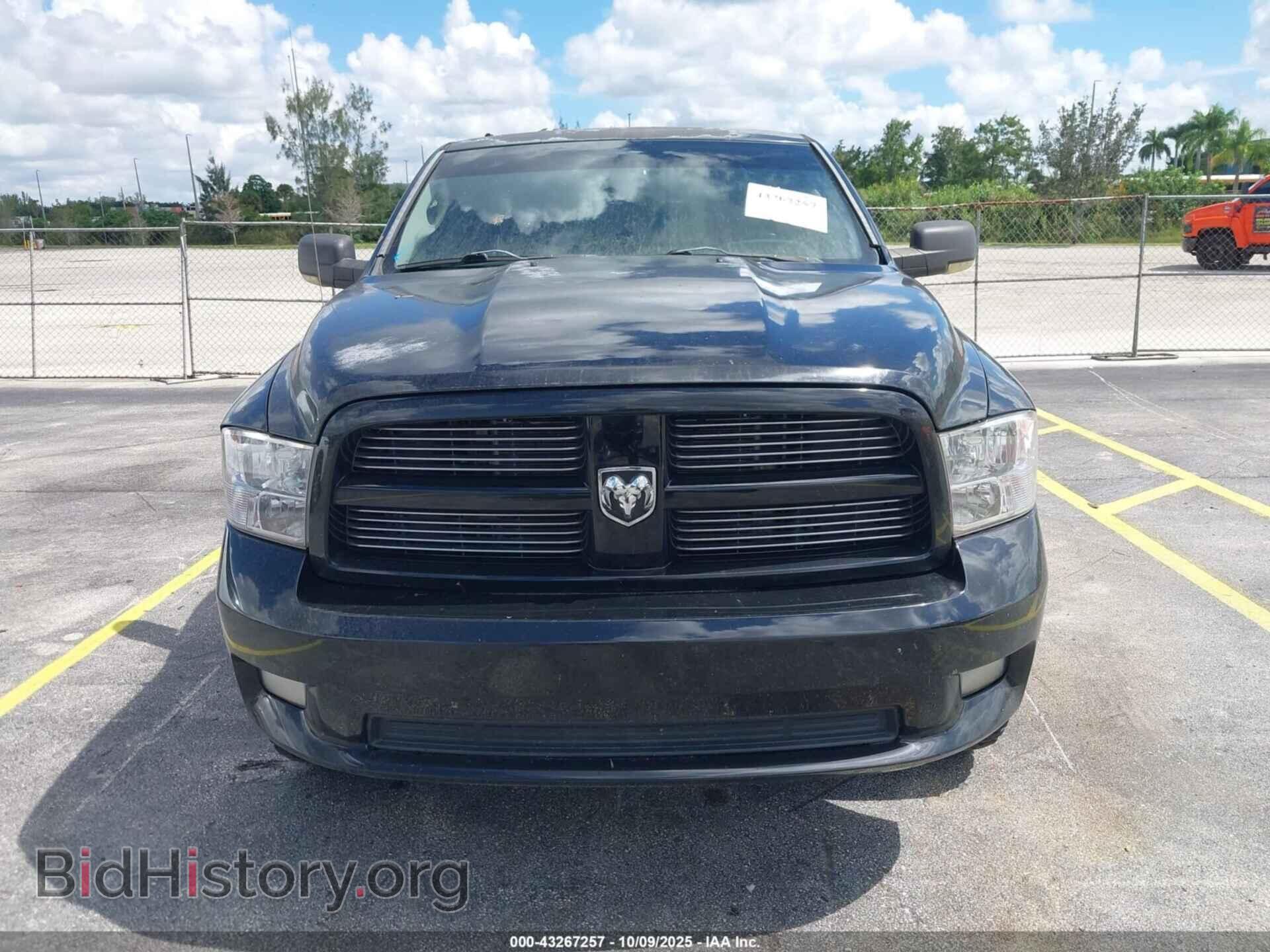 2012 RAM 1500 - VIN: 1C6RD7MT8CS122002 - Фото 12