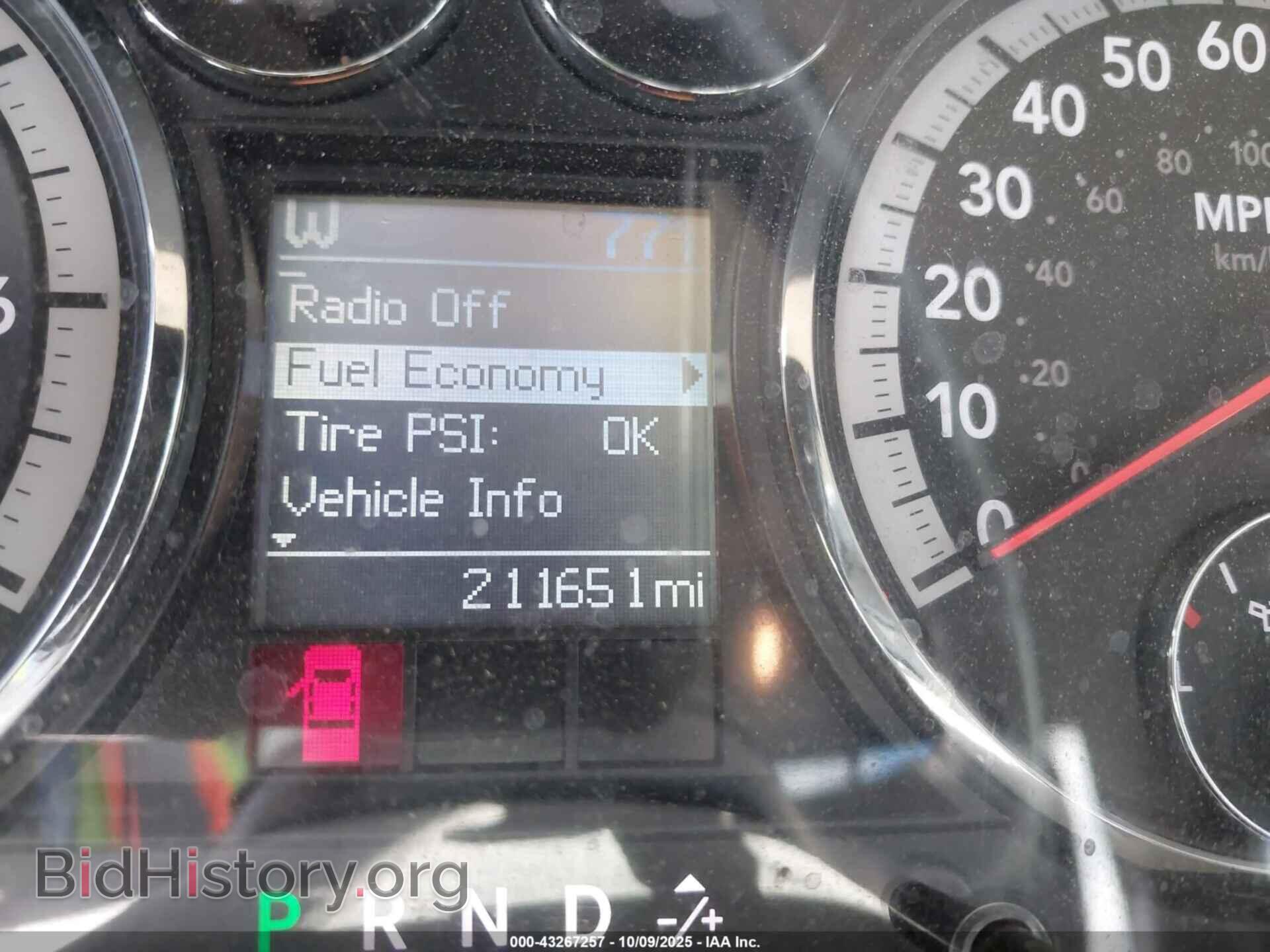 2012 RAM 1500 - VIN: 1C6RD7MT8CS122002 - Фото 15