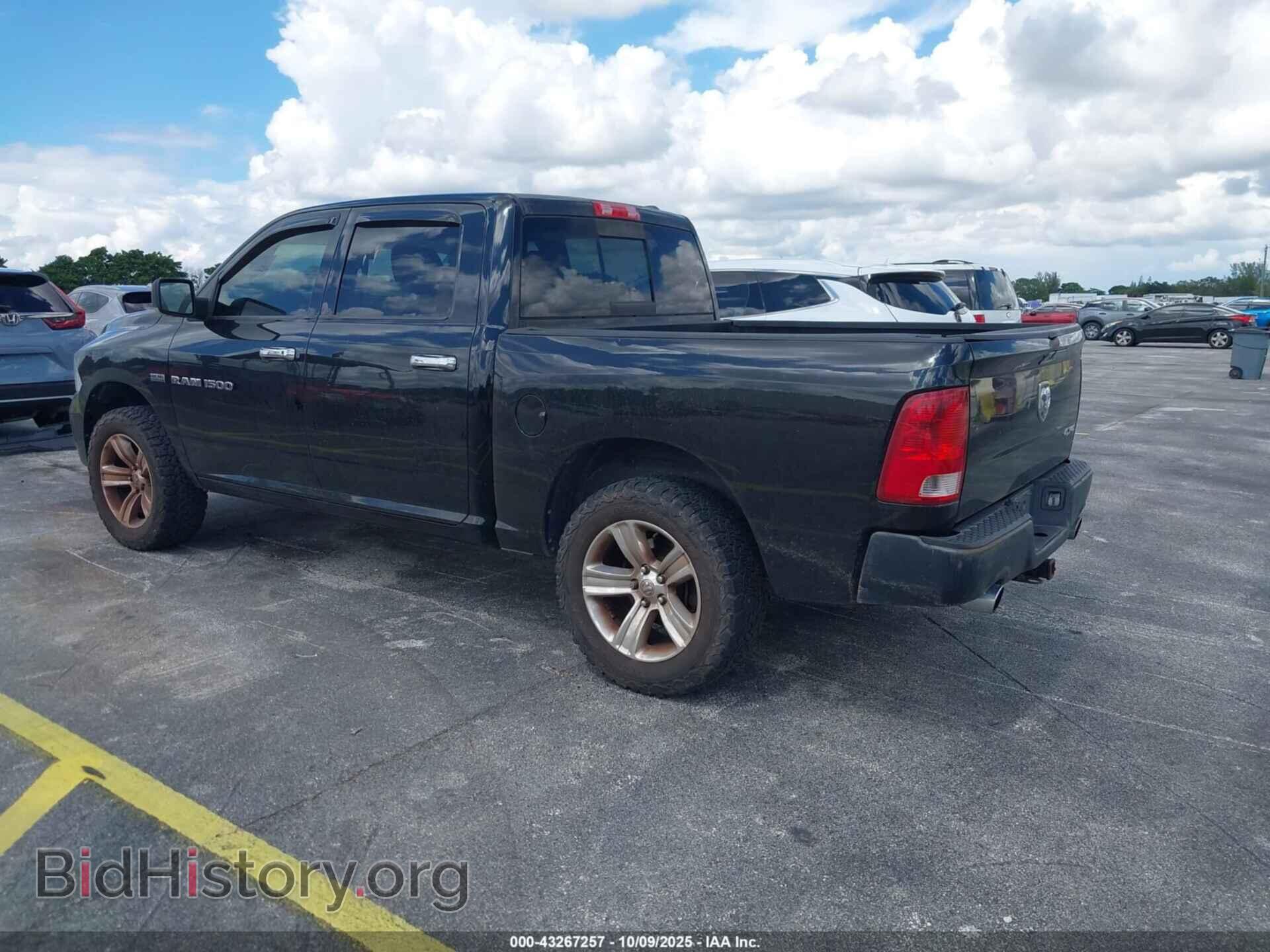 2012 RAM 1500 - VIN: 1C6RD7MT8CS122002 - Фото 3