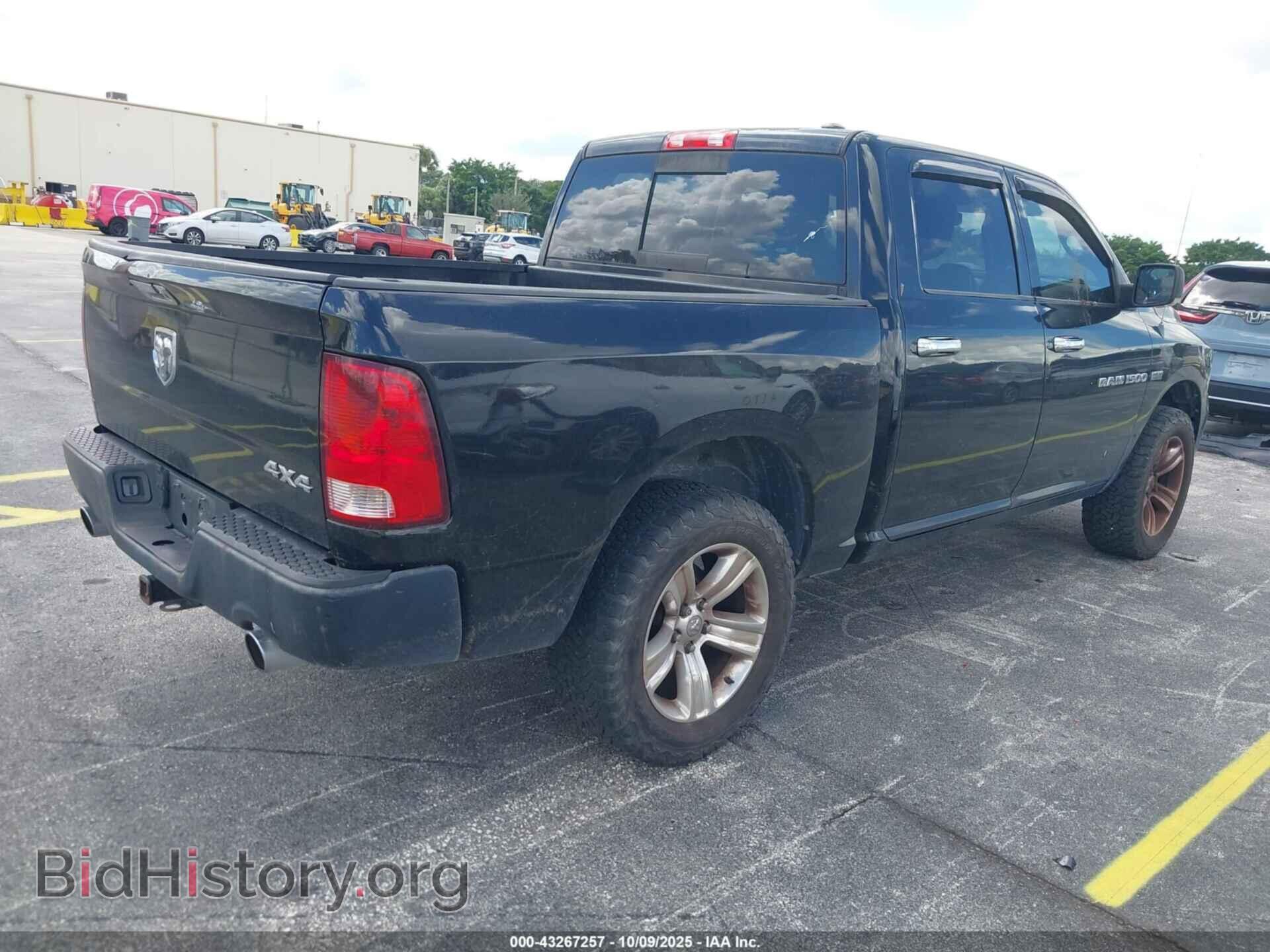 2012 RAM 1500 - VIN: 1C6RD7MT8CS122002 - Фото 4
