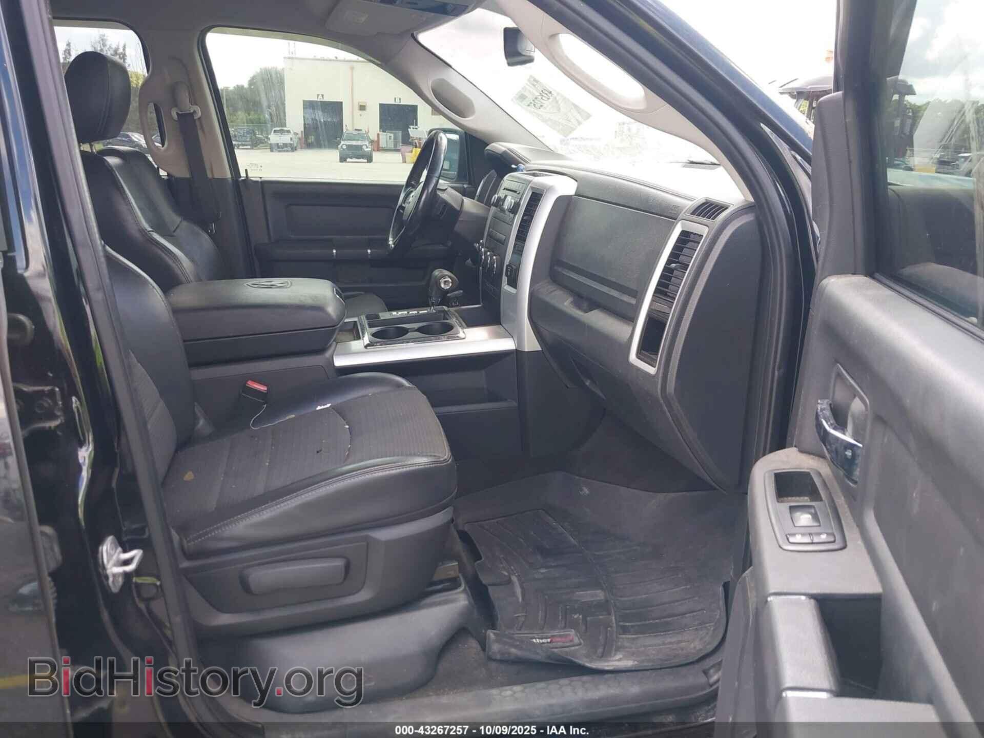 2012 RAM 1500 - VIN: 1C6RD7MT8CS122002 - Фото 5