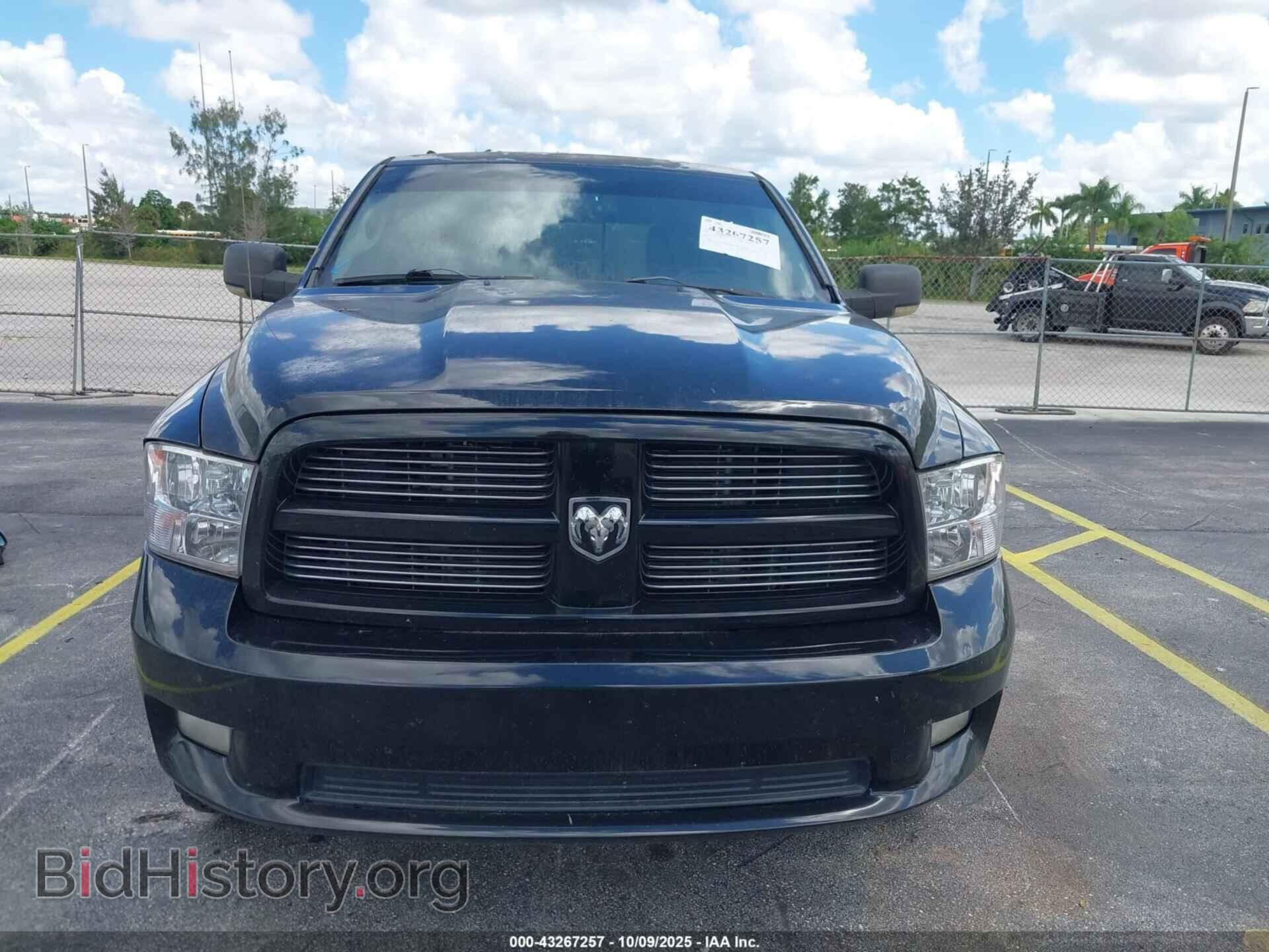 2012 RAM 1500 - VIN: 1C6RD7MT8CS122002 - Фото 6