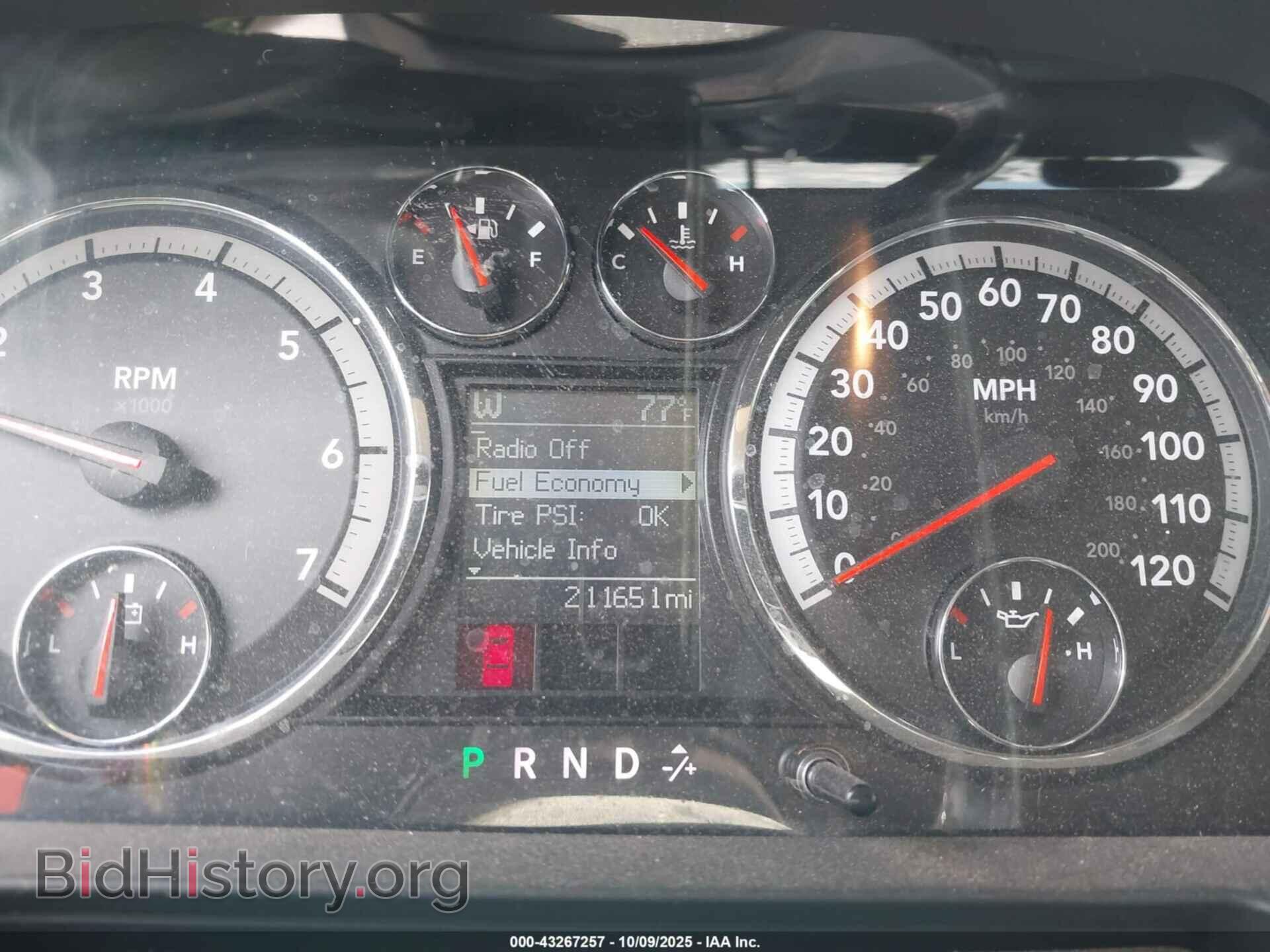 2012 RAM 1500 - VIN: 1C6RD7MT8CS122002 - Фото 7