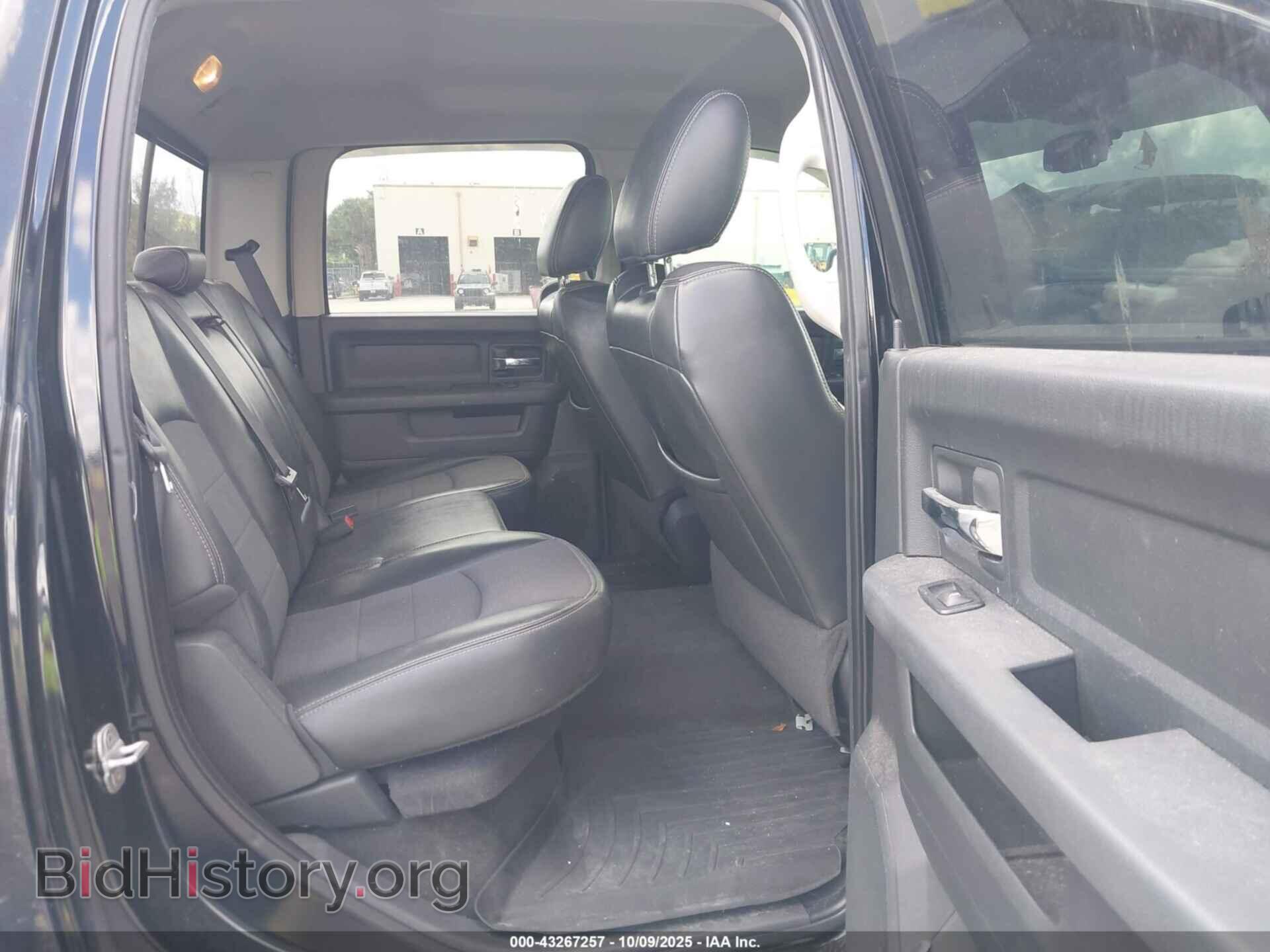 2012 RAM 1500 - VIN: 1C6RD7MT8CS122002 - Фото 8