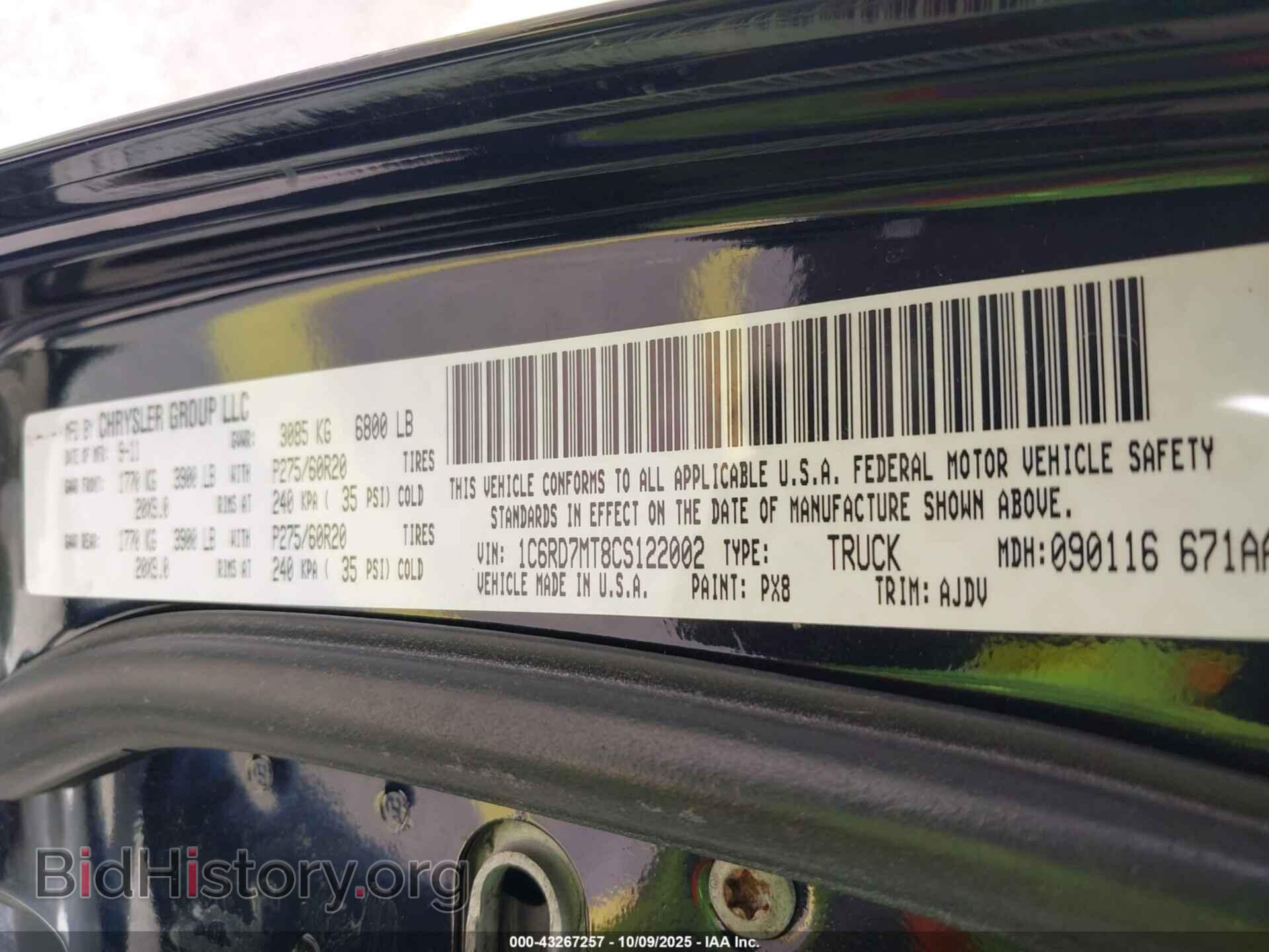 2012 RAM 1500 - VIN: 1C6RD7MT8CS122002 - Фото 9