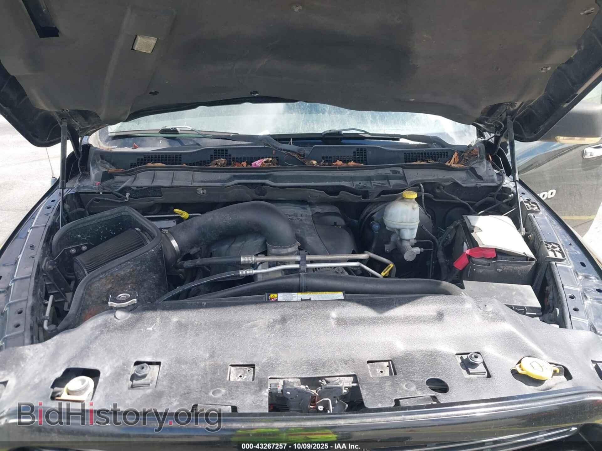 2012 RAM 1500 - VIN: 1C6RD7MT8CS122002 - Фото 10
