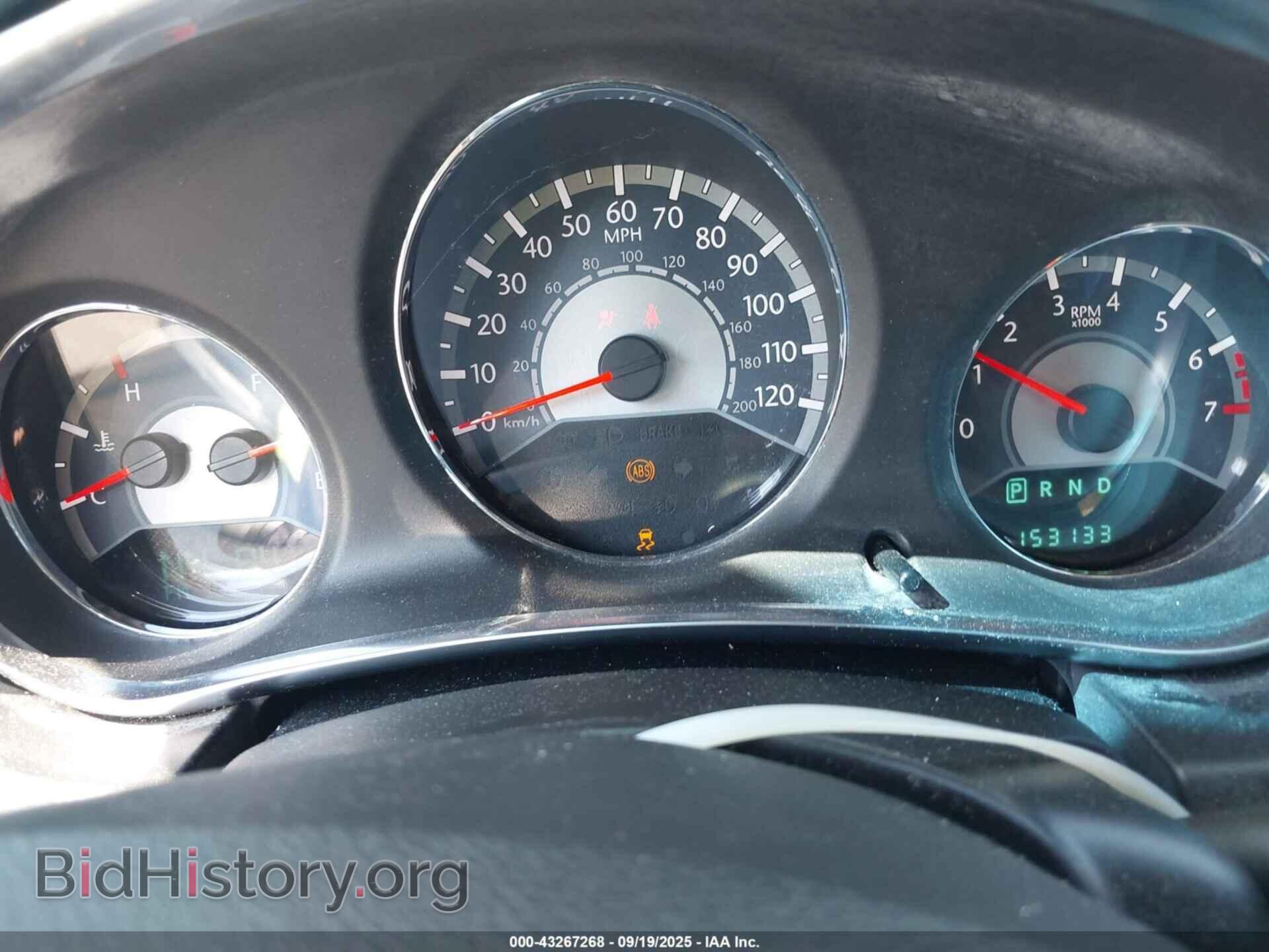 2012 CHRYSLER 200 - VIN: 1C3CCBBB2CN129335 - Фото 7
