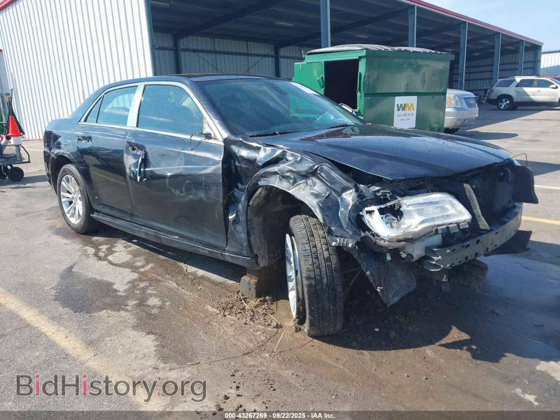 Фотография 2C3CCAEG2HH610106 - CHRYSLER 300C 2017