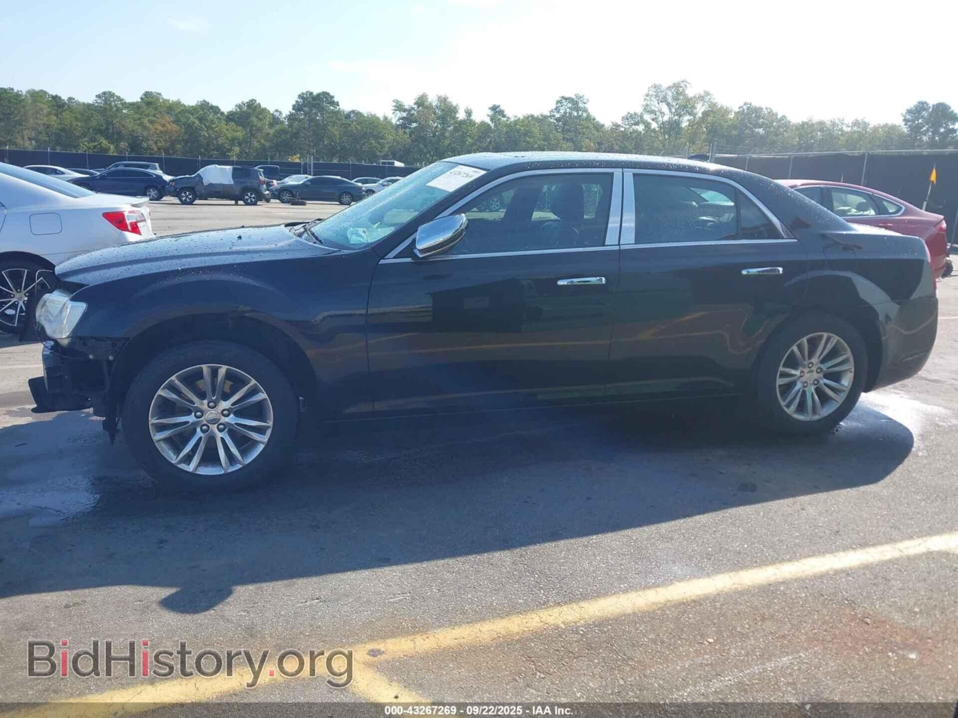 2017 CHRYSLER 300C - VIN: 2C3CCAEG2HH610106 - Фото 15