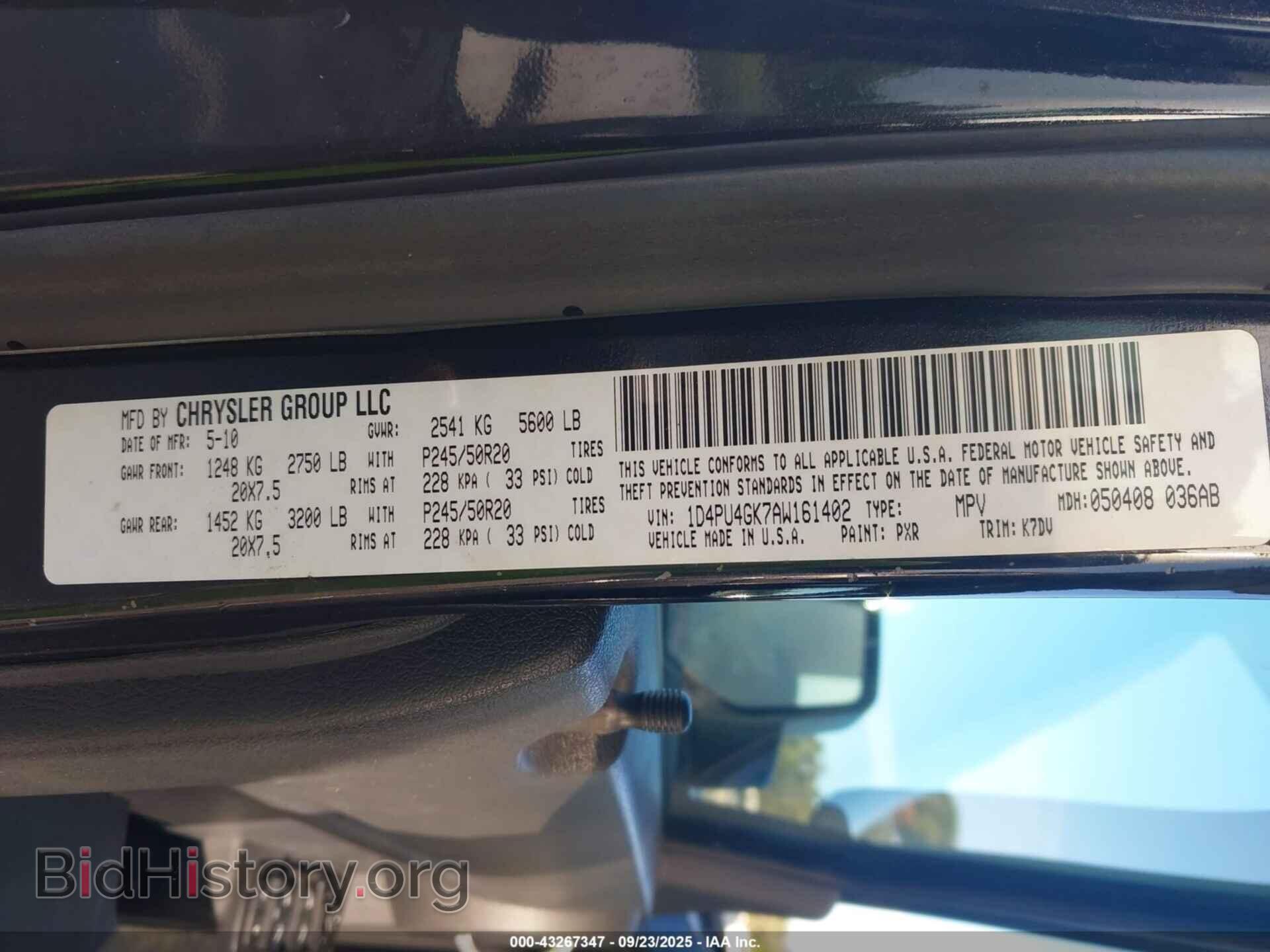 2010 DODGE NITRO - VIN: 1D4PU4GK7AW161402 - Фото 9