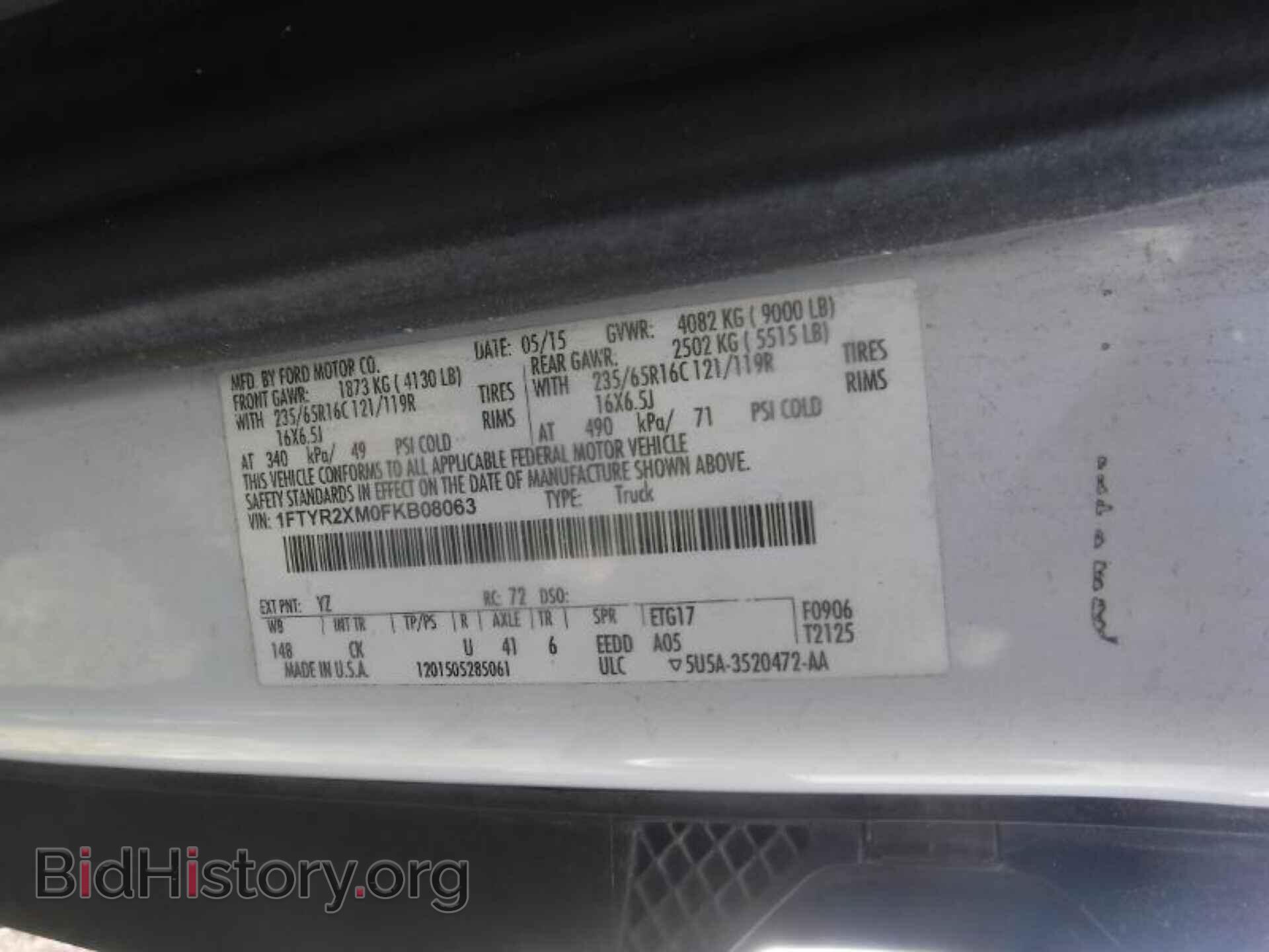 Photo 1FTYR2XM0FKB08063 - FORD TRANSIT 2015