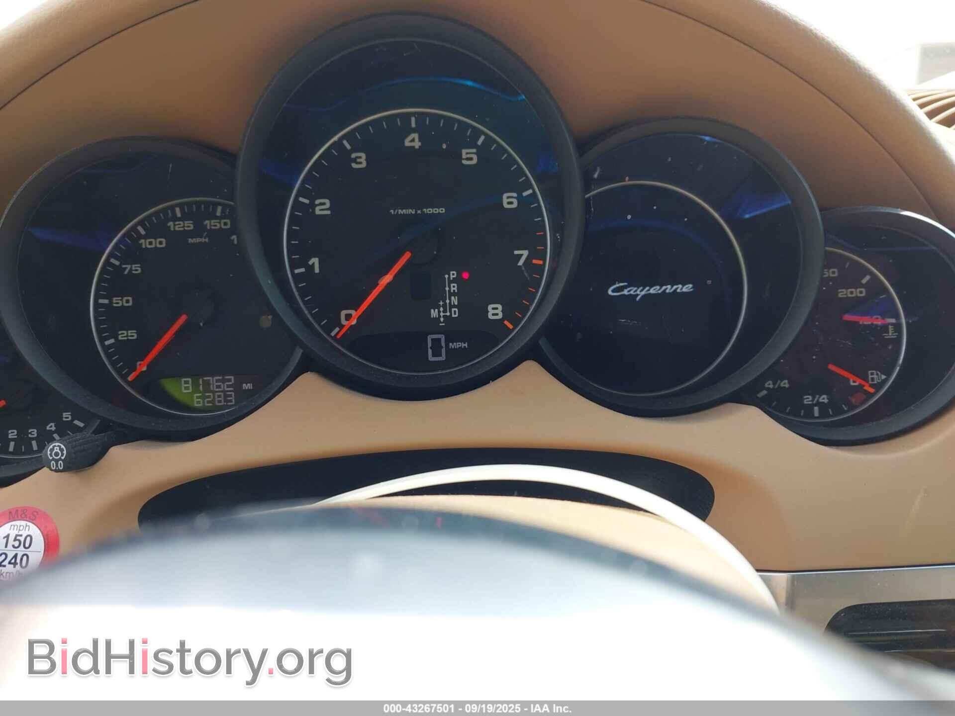 2016 PORSCHE CAYENNE - VIN: WP1AA2A2XGLA00611 - Фото 7