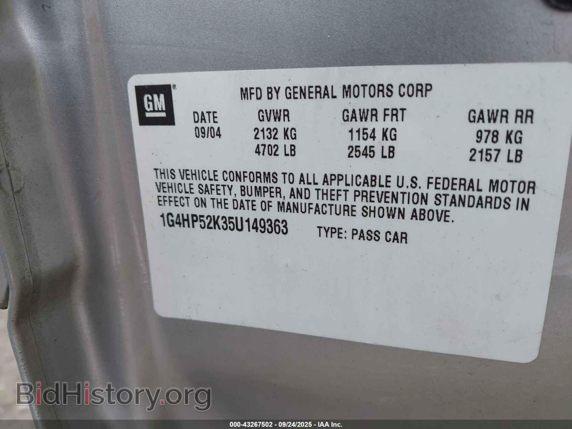 2005 BUICK LESABRE - VIN: 1G4HP52K35U149363 - Фото 9